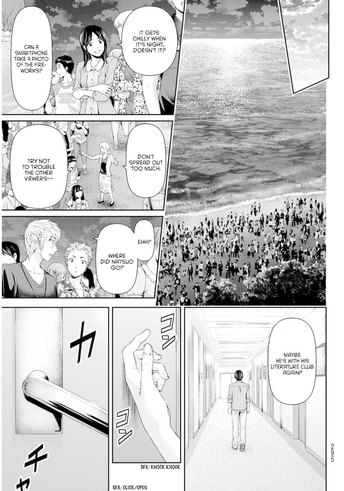 Domestic na Kanojo Chapter 54 page 7 - Chapter 54: Name