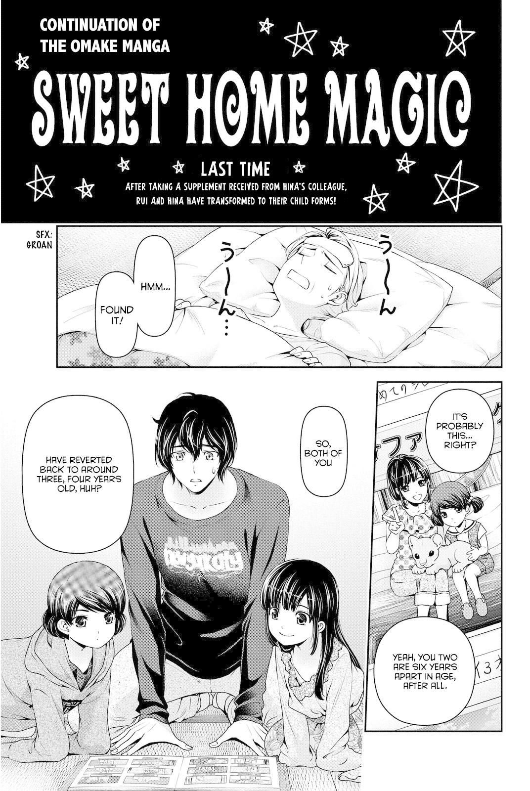 Domestic na Kanojo Chapter 55.1 page 1 - Chapter 55.1: Omake: Sweet Home Magic (cont.)