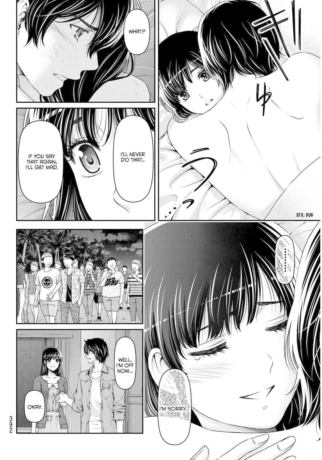 Domestic na Kanojo Chapter 55 page 12 - Chapter 55: Promise