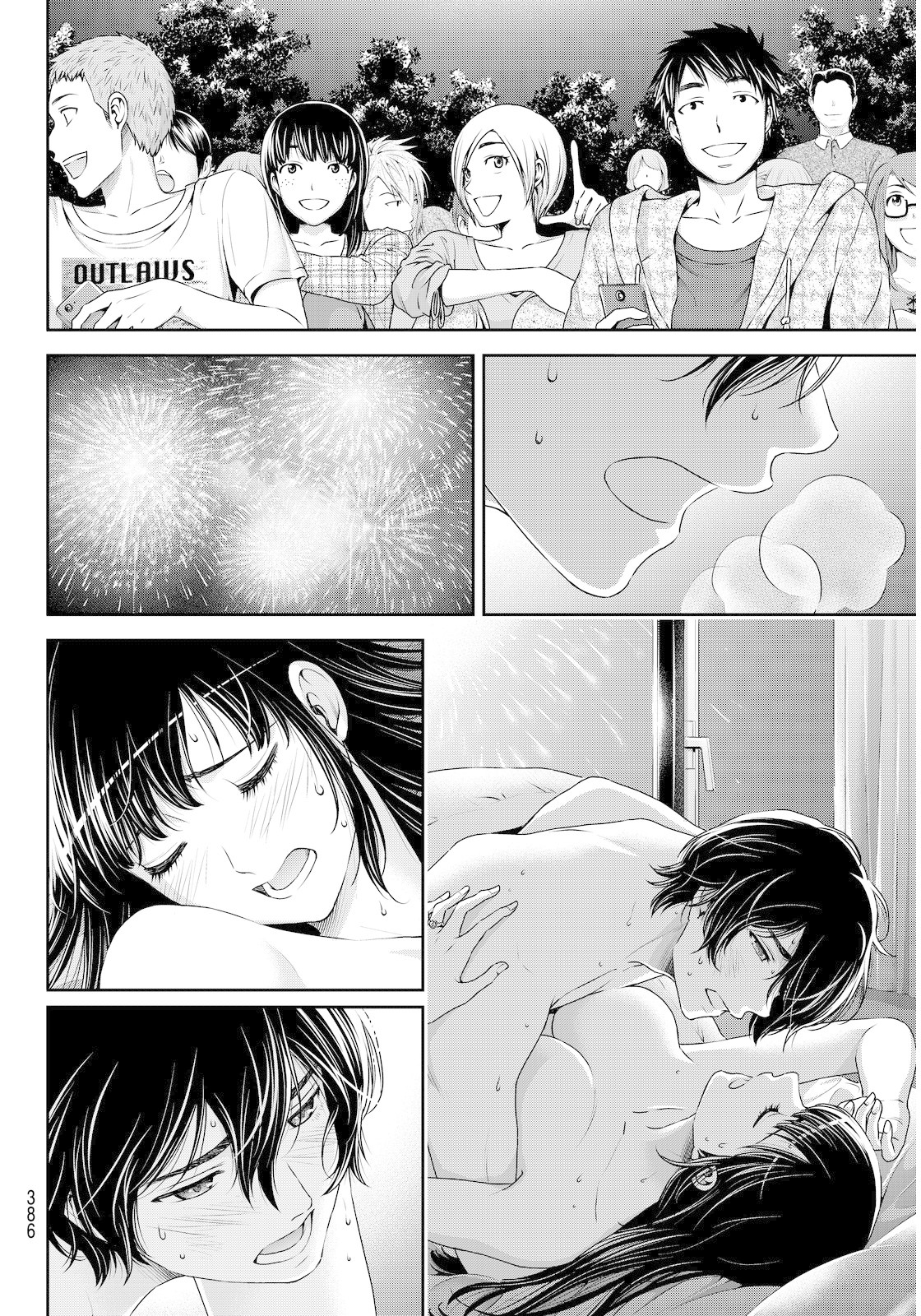 Domestic na Kanojo Chapter 55 page 6 - Chapter 55: Promise