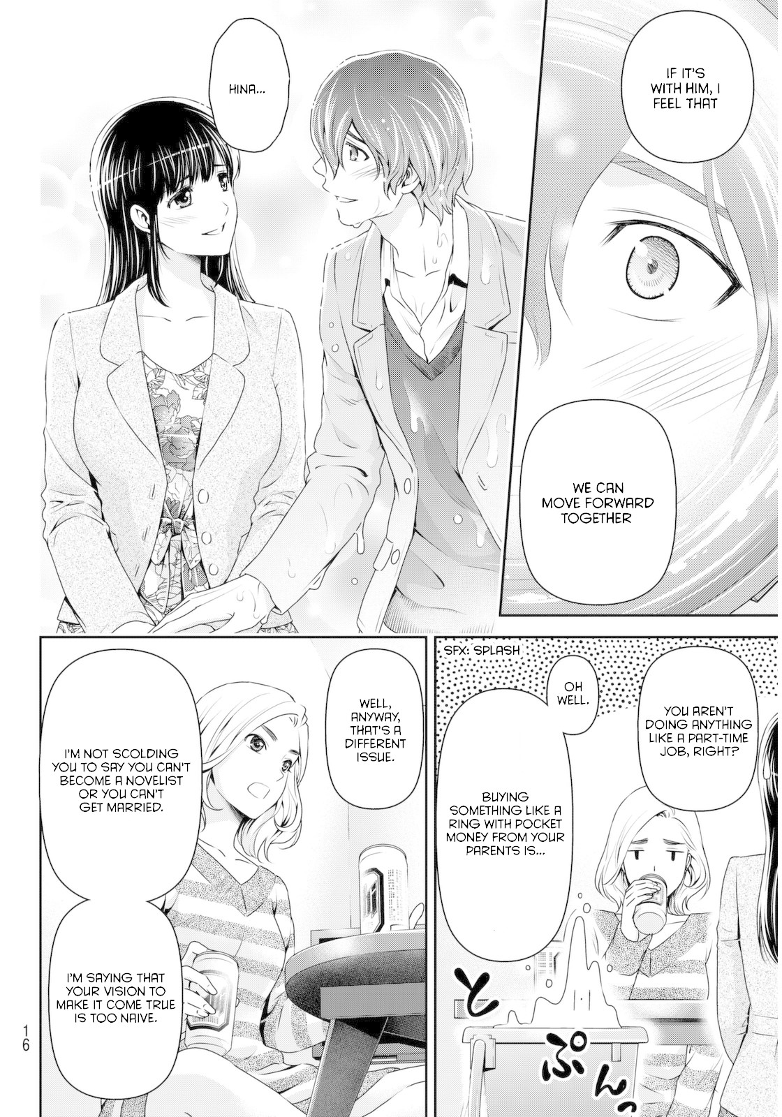 Domestic na Kanojo Chapter 56 page 11 - Chapter 56: One Step Forward