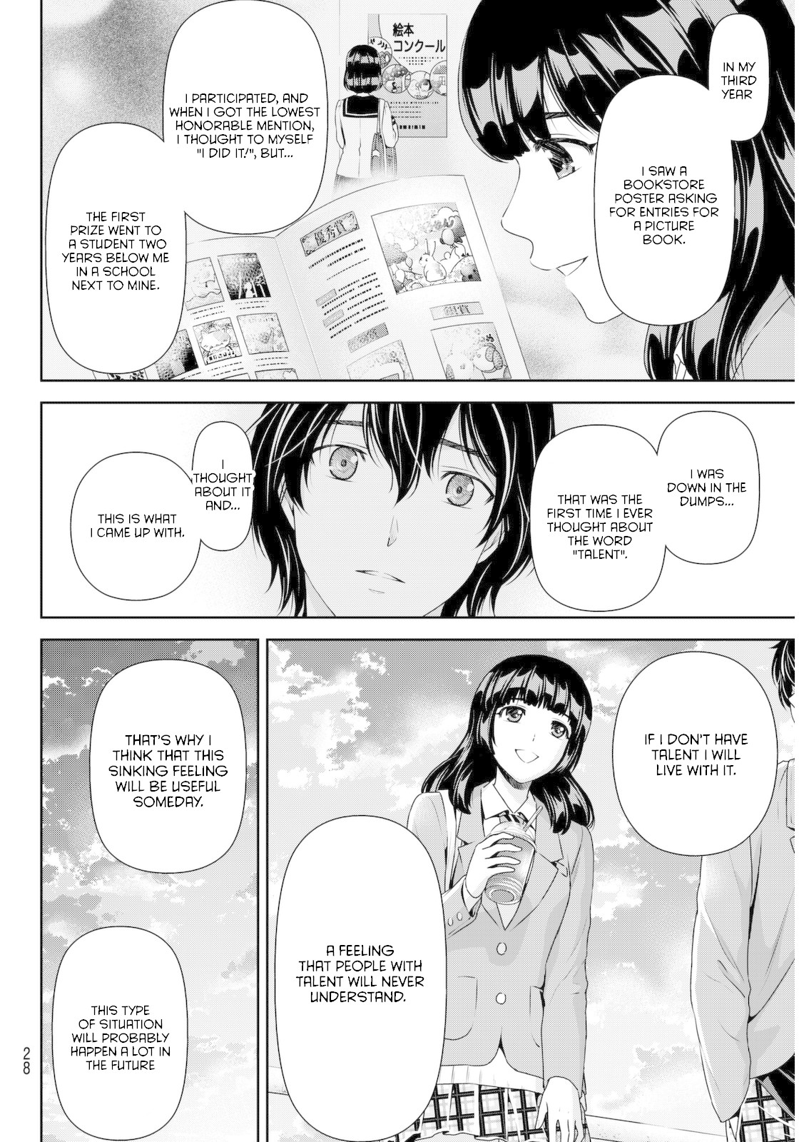 Domestic na Kanojo Chapter 56 page 23 - Chapter 56: One Step Forward