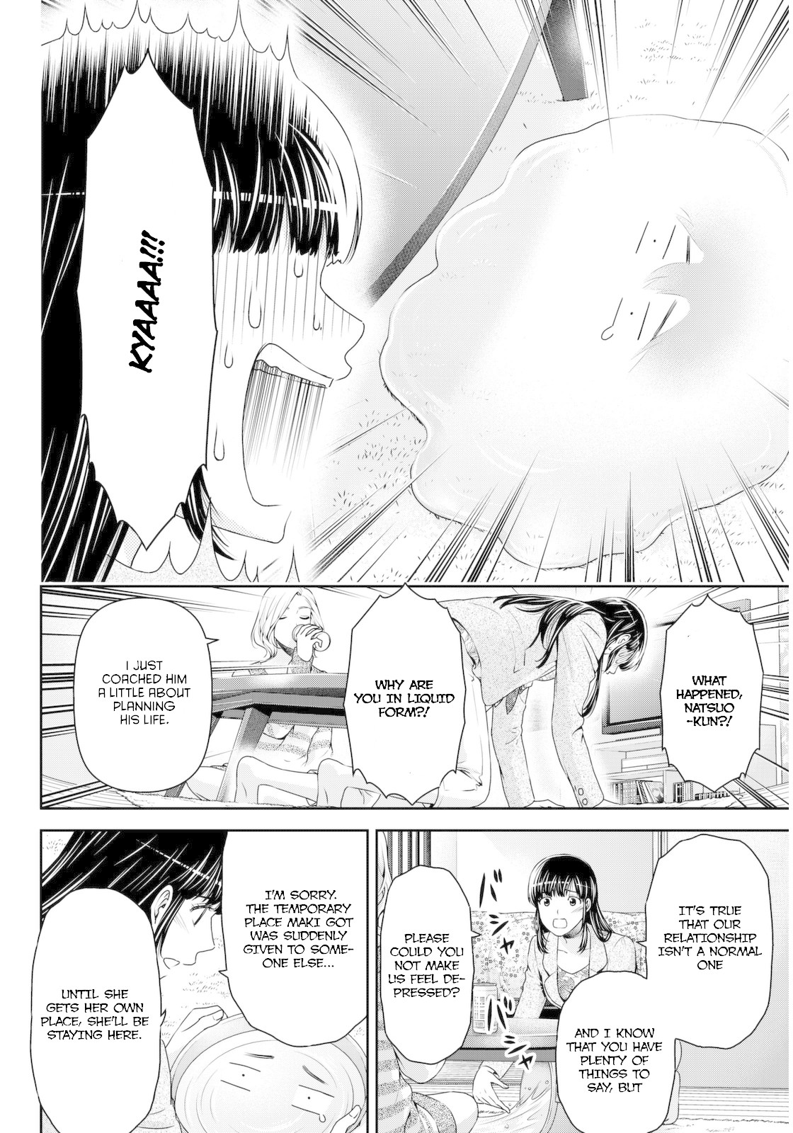 Domestic na Kanojo Chapter 56 page 9 - Chapter 56: One Step Forward
