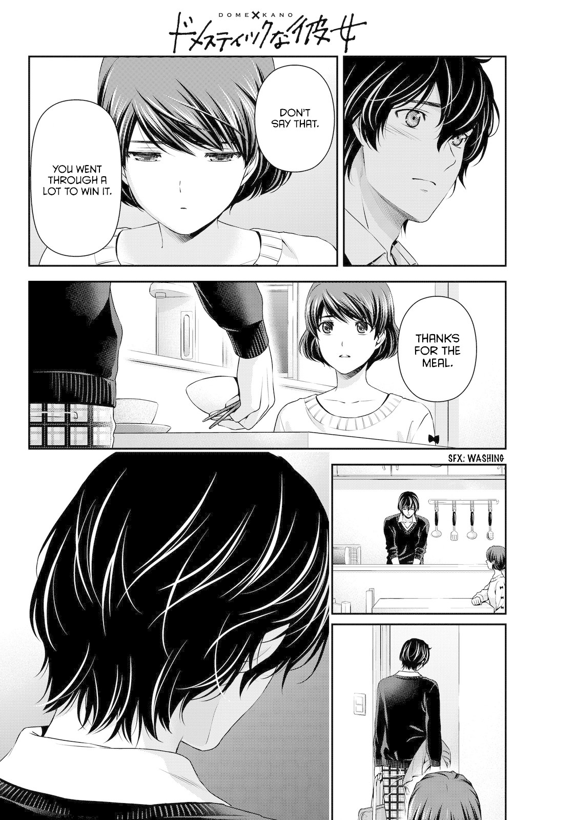 Domestic na Kanojo Chapter 57 page 12 - Chapter 57: Novelist