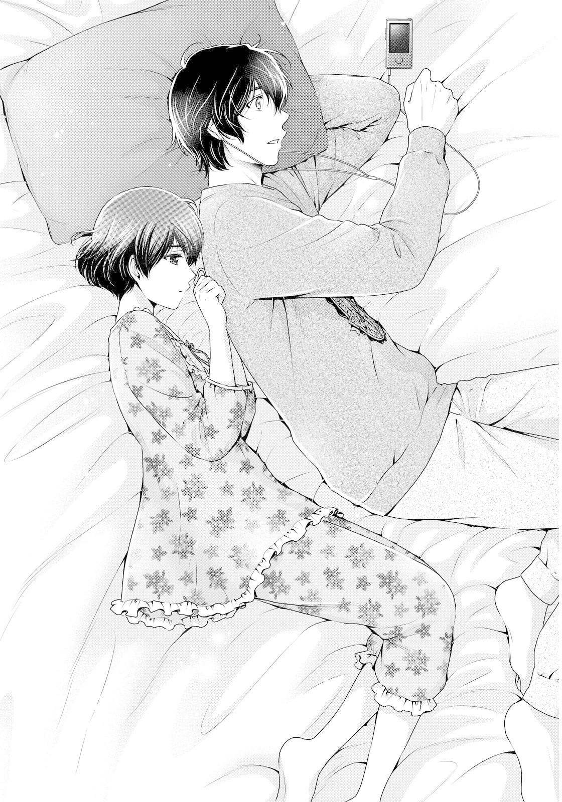 Domestic na Kanojo Chapter 57 page 16 - Chapter 57: Novelist