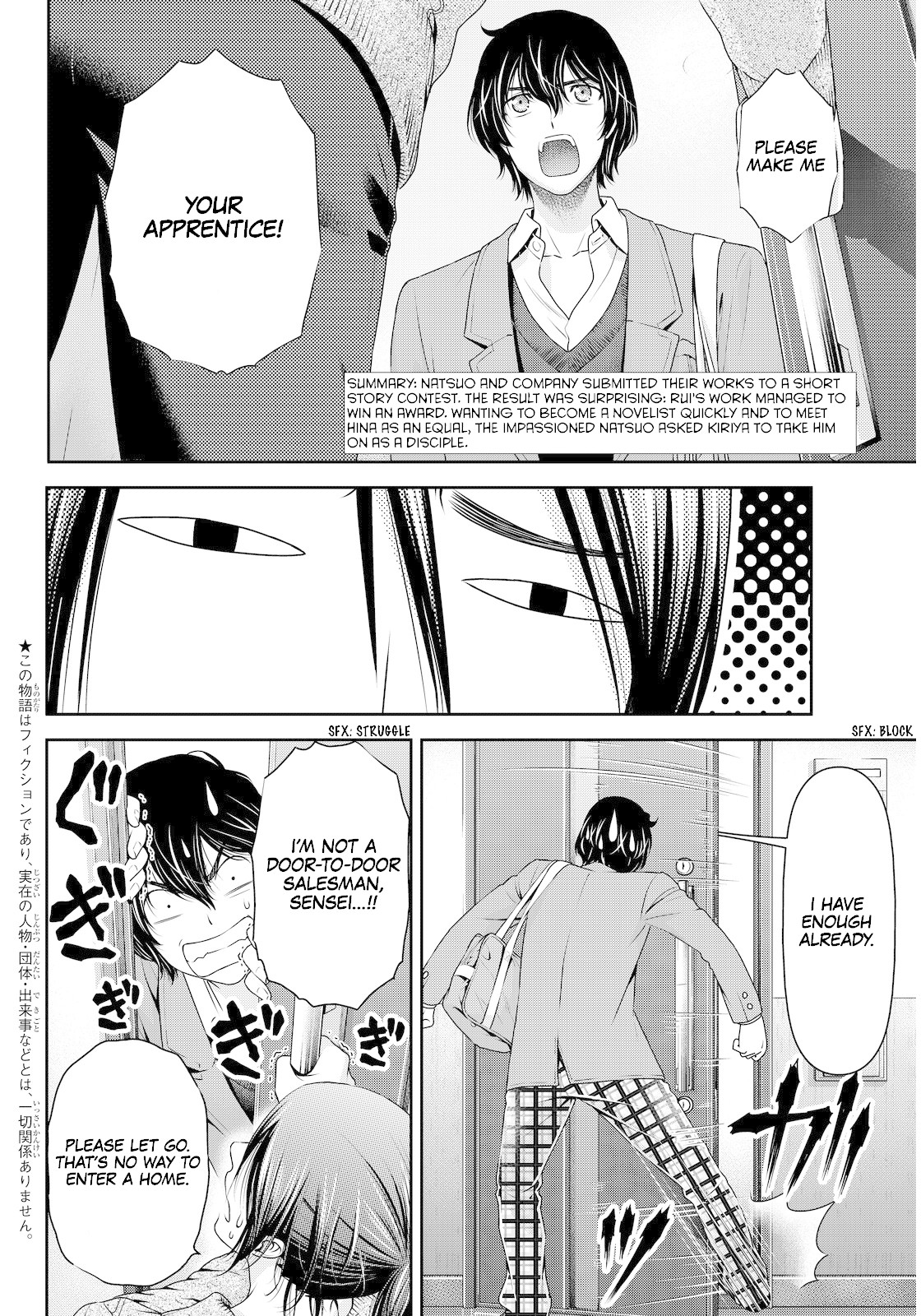 Domestic na Kanojo Chapter 57 page 2 - Chapter 57: Novelist