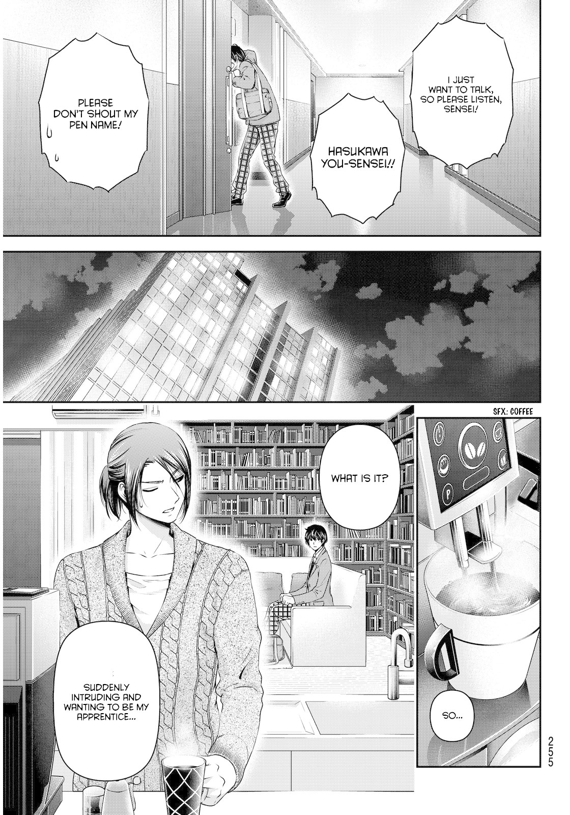 Domestic na Kanojo Chapter 57 page 3 - Chapter 57: Novelist