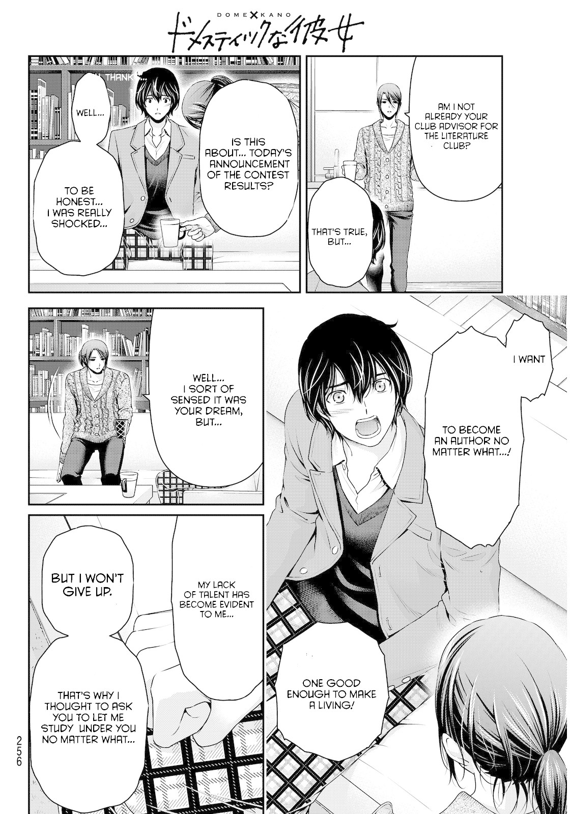 Domestic na Kanojo Chapter 57 page 4 - Chapter 57: Novelist