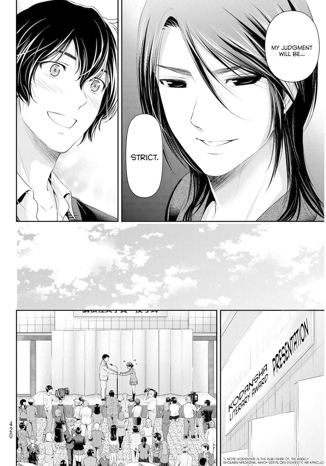 Domestic na Kanojo Chapter 58 page 12 - Chapter 58: Ignition