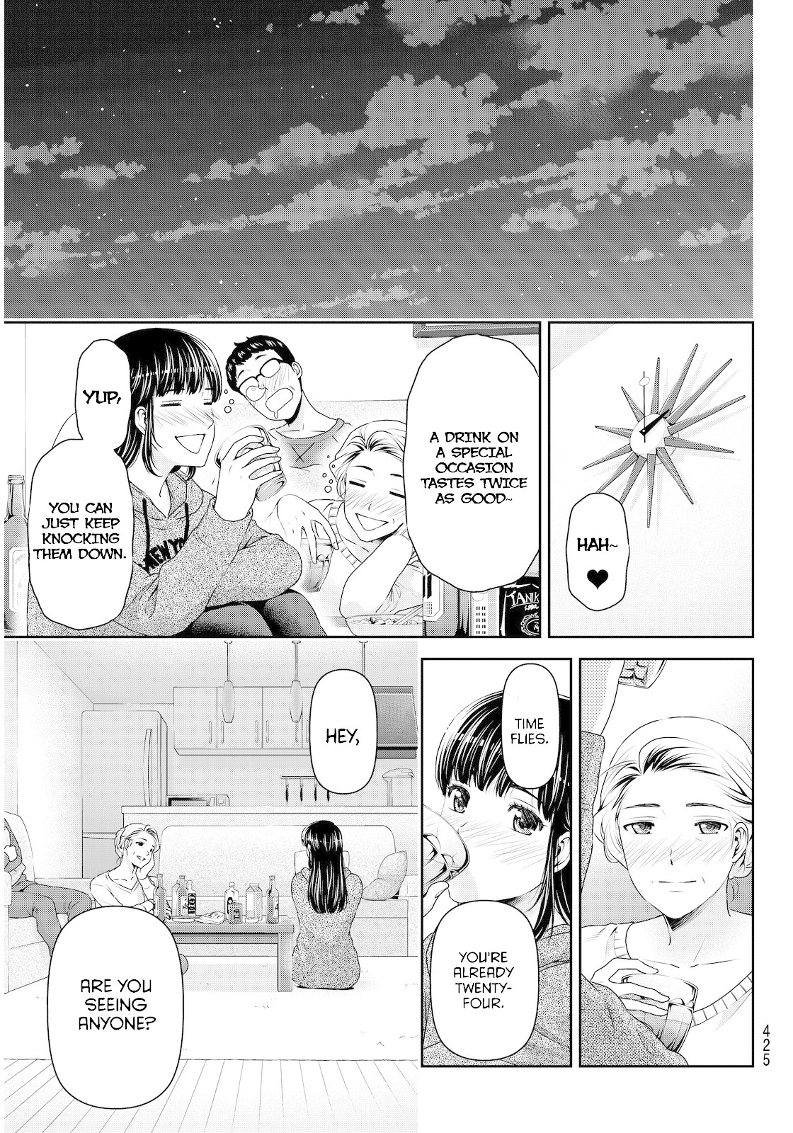 Domestic na Kanojo Chapter 58 page 17 - Chapter 58: Ignition