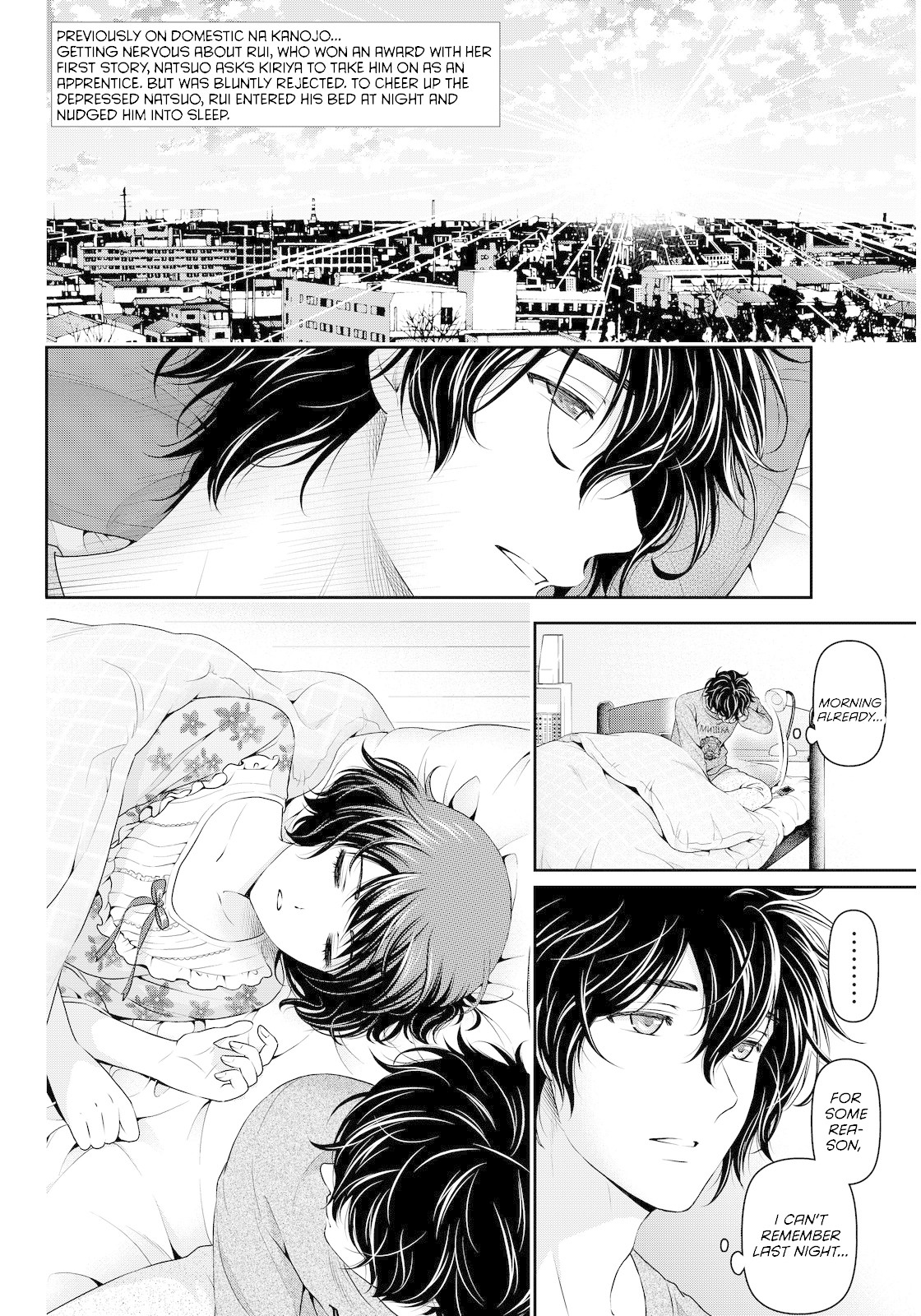 Domestic na Kanojo Chapter 58 page 2 - Chapter 58: Ignition