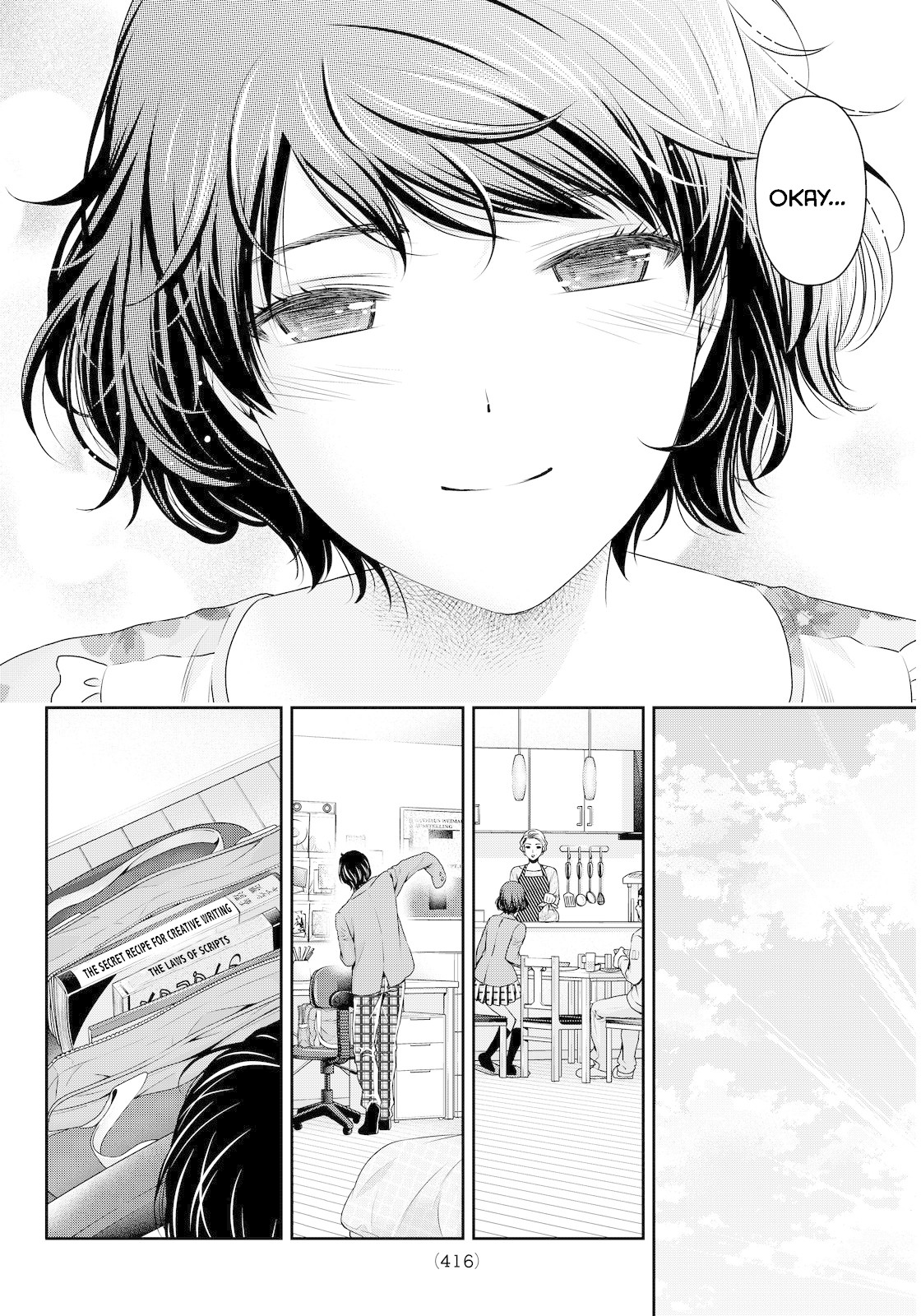 Domestic na Kanojo Chapter 58 page 8 - Chapter 58: Ignition