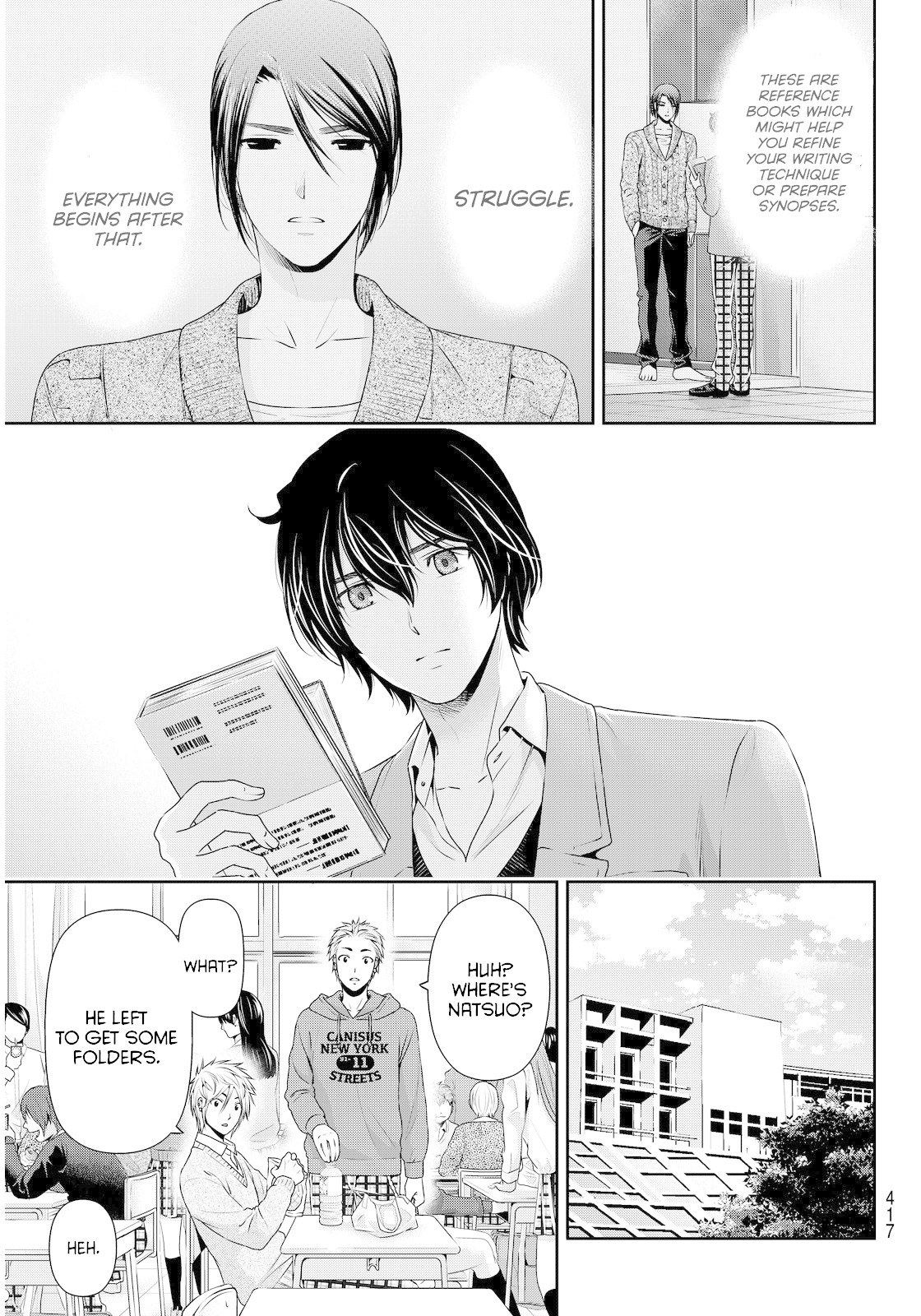 Domestic na Kanojo Chapter 58 page 9 - Chapter 58: Ignition