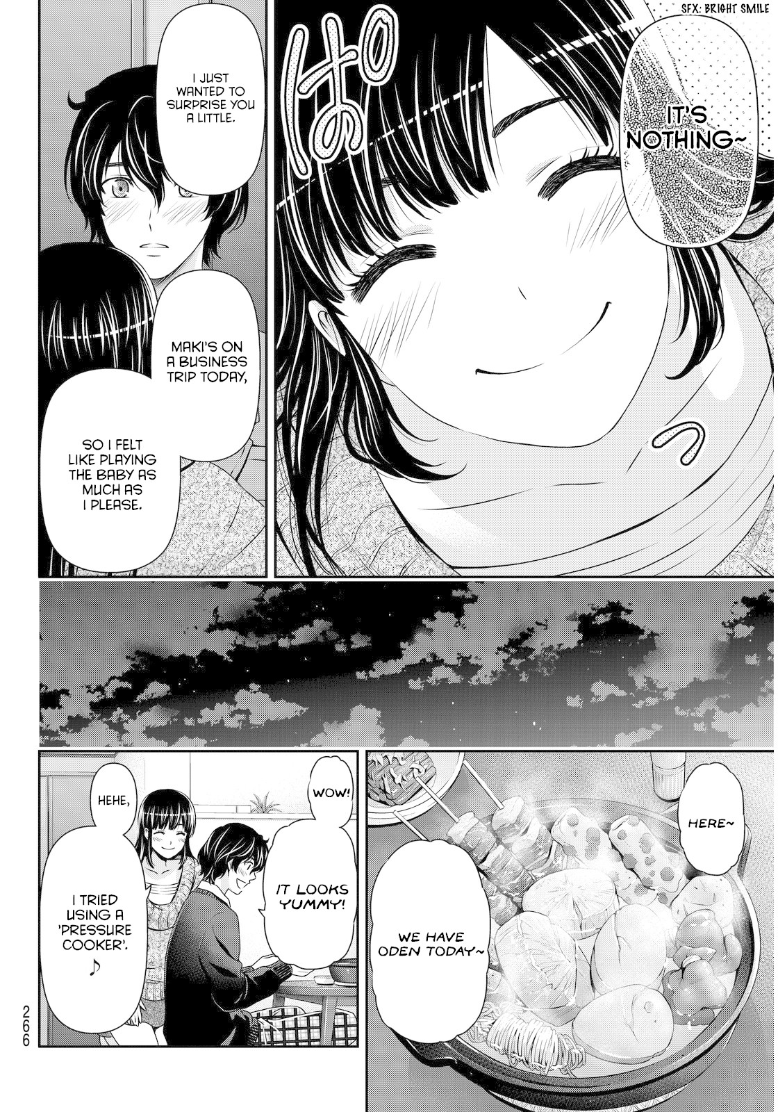 Domestic na Kanojo Chapter 59 page 14 - Chapter 59: Detected