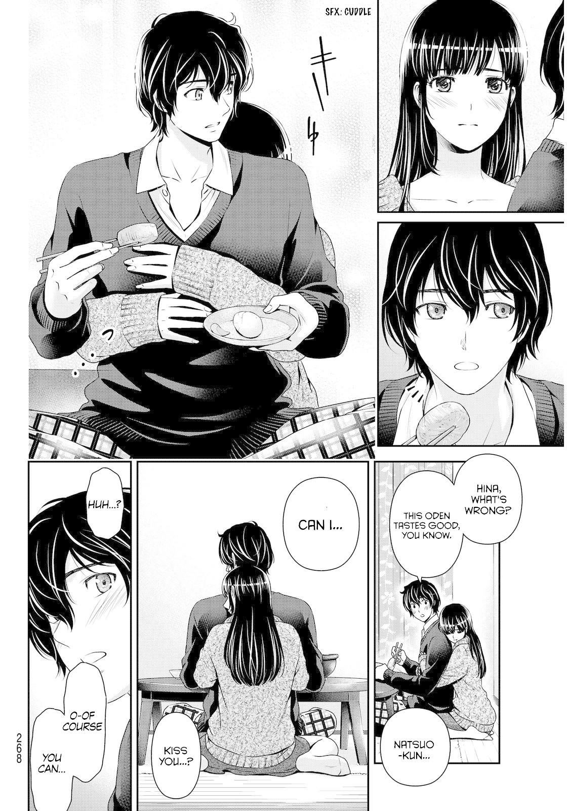 Domestic na Kanojo Chapter 59 page 16 - Chapter 59: Detected