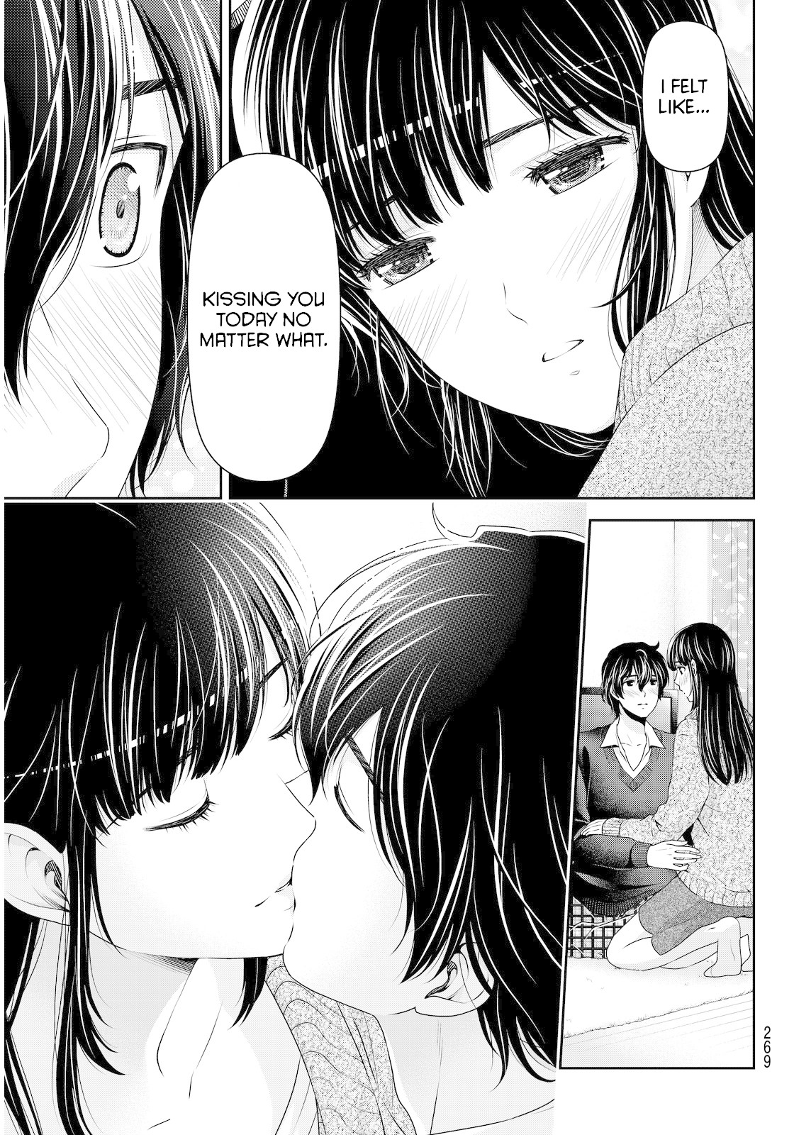 Domestic na Kanojo Chapter 59 page 17 - Chapter 59: Detected