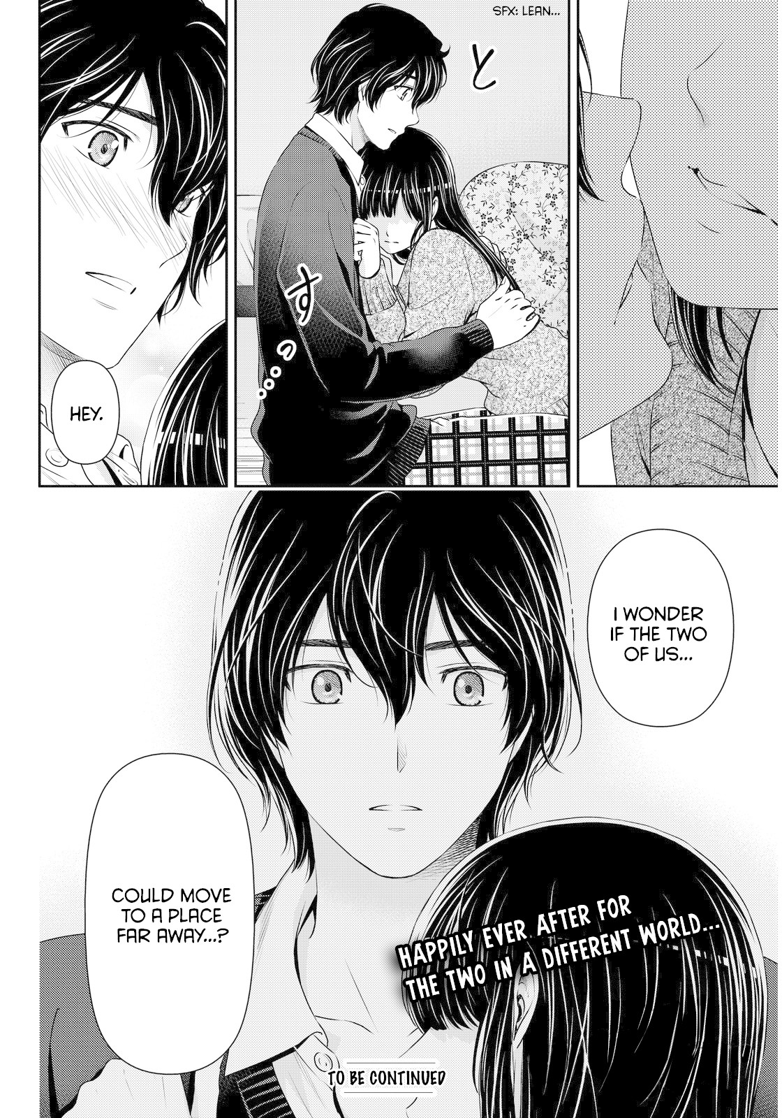 Domestic na Kanojo Chapter 59 page 18 - Chapter 59: Detected