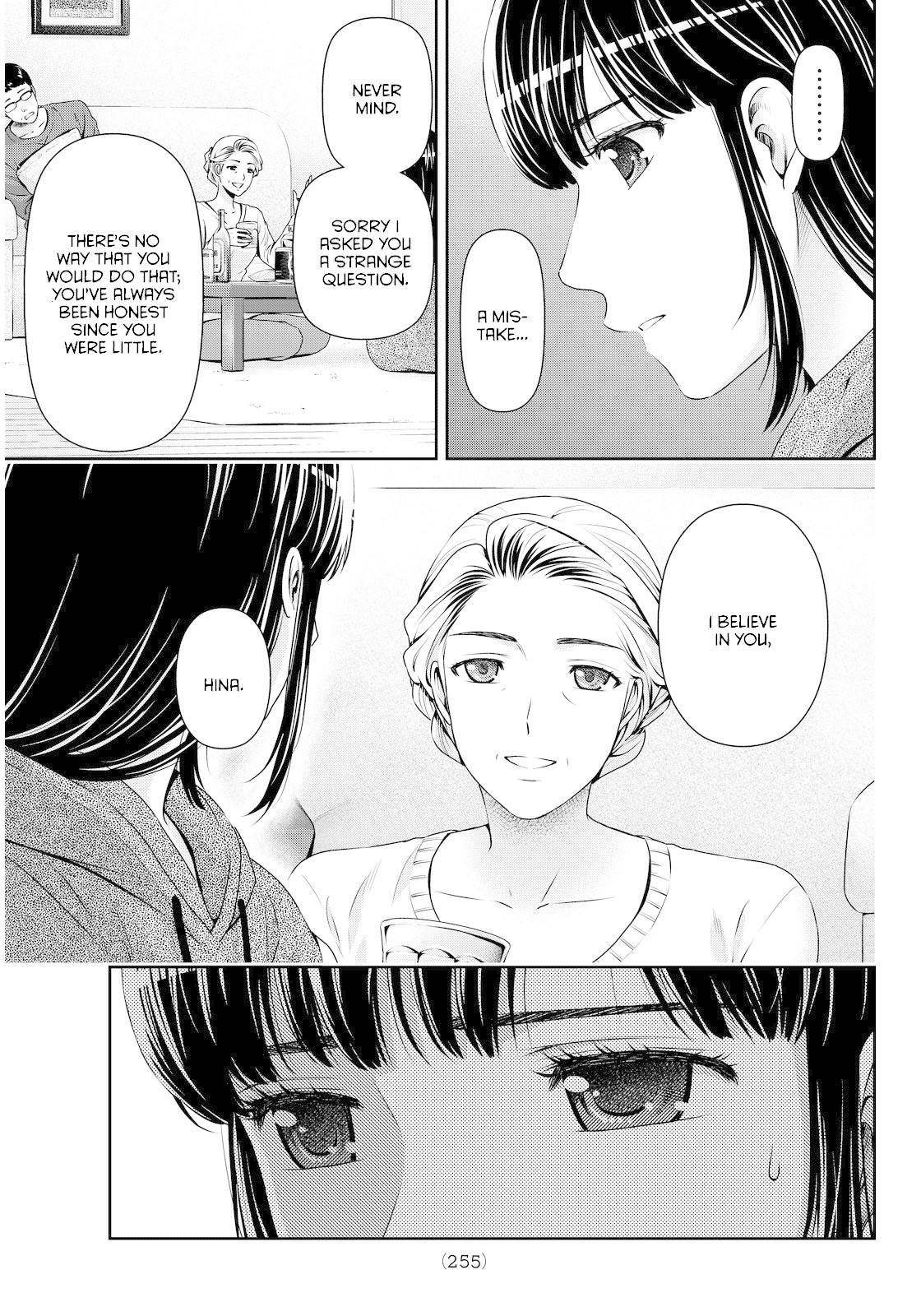 Domestic na Kanojo Chapter 59 page 3 - Chapter 59: Detected
