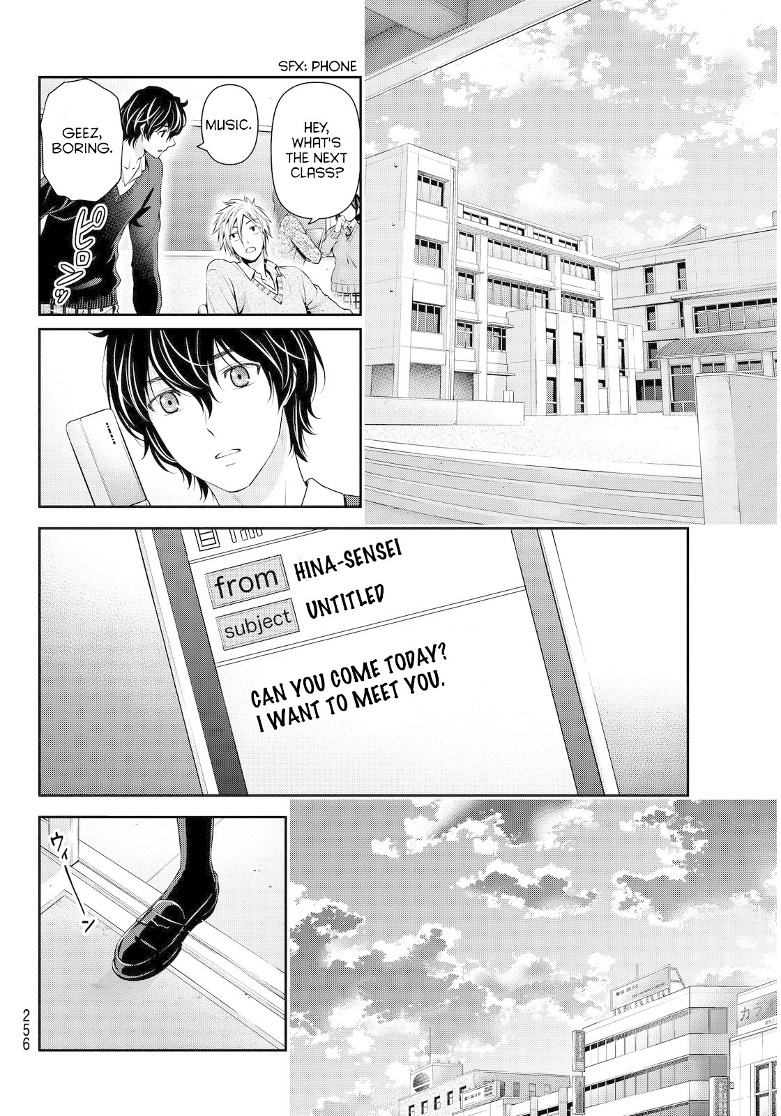 Domestic na Kanojo Chapter 59 page 4 - Chapter 59: Detected