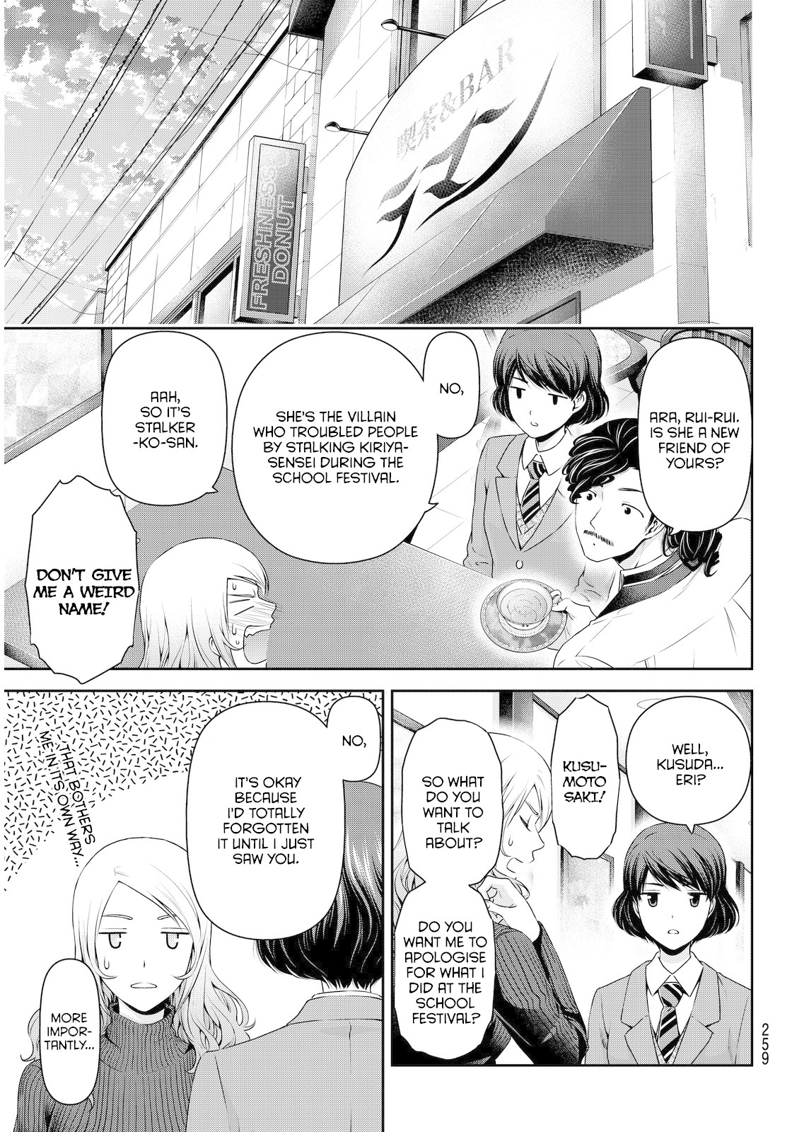 Domestic na Kanojo Chapter 59 page 7 - Chapter 59: Detected