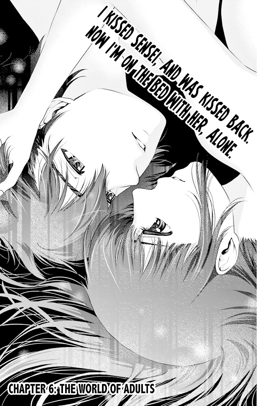 Domestic na Kanojo Chapter 6 page 1 - Chapter 6: The world of adults