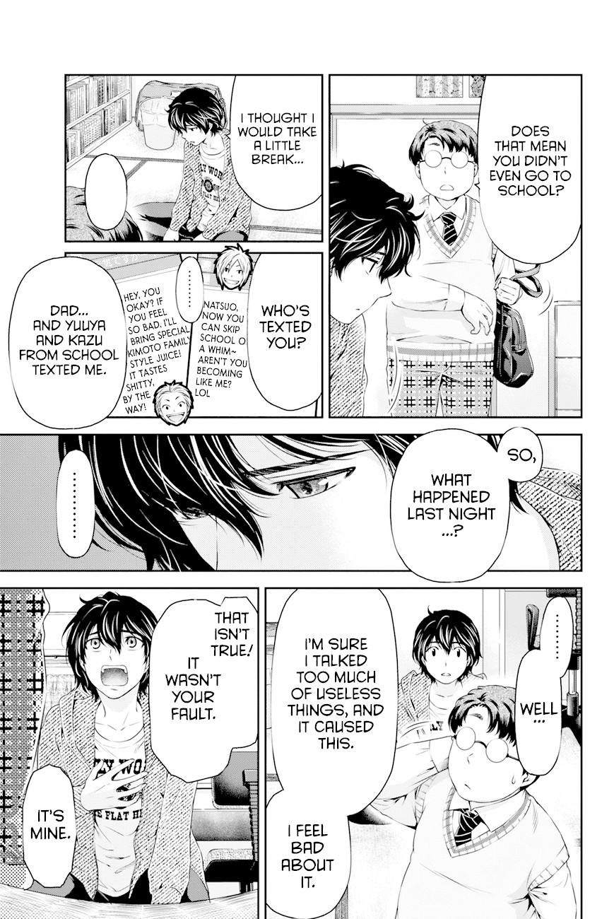 Domestic na Kanojo Chapter 6 page 12 - Chapter 6: The world of adults