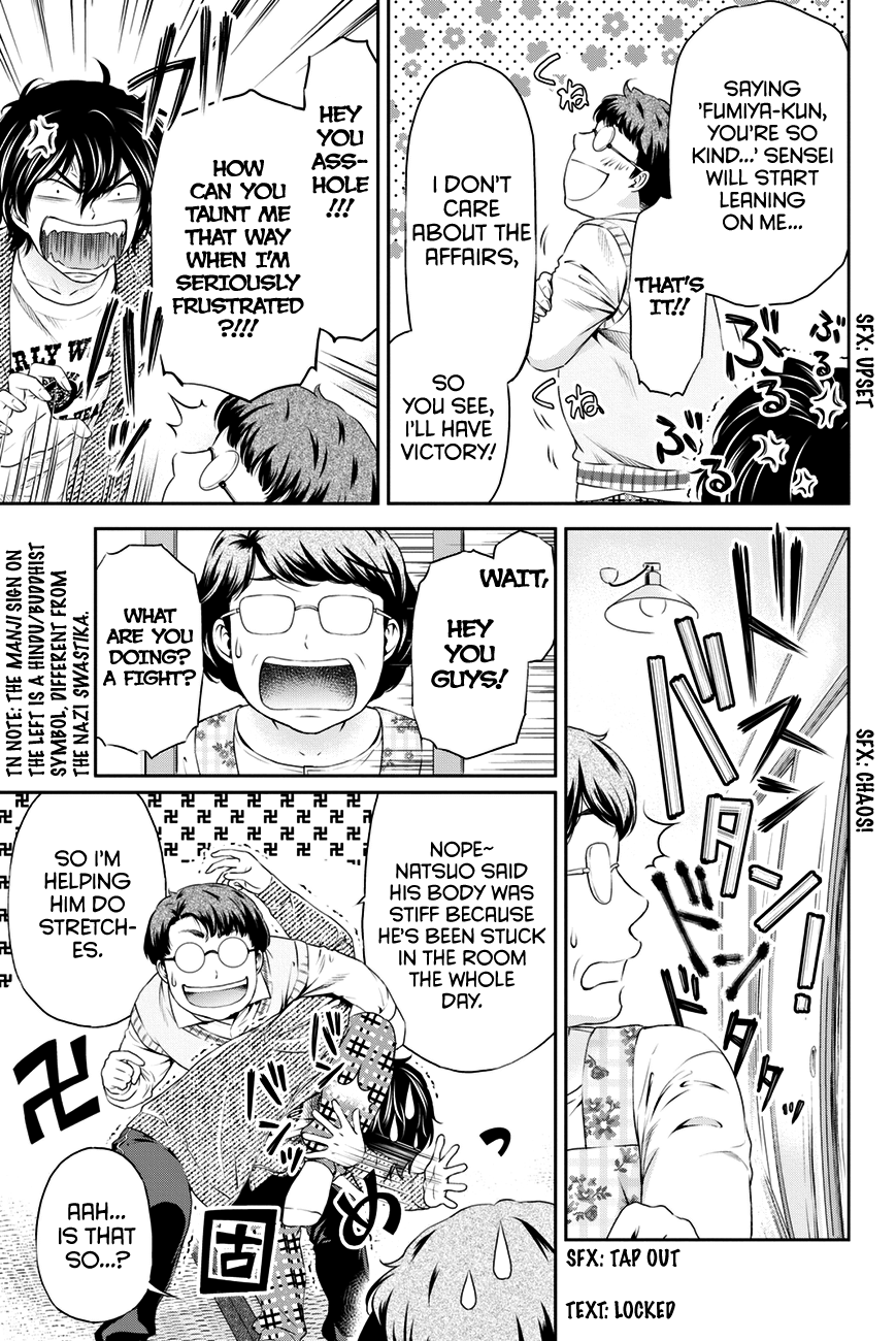 Domestic na Kanojo Chapter 6 page 14 - Chapter 6: The world of adults