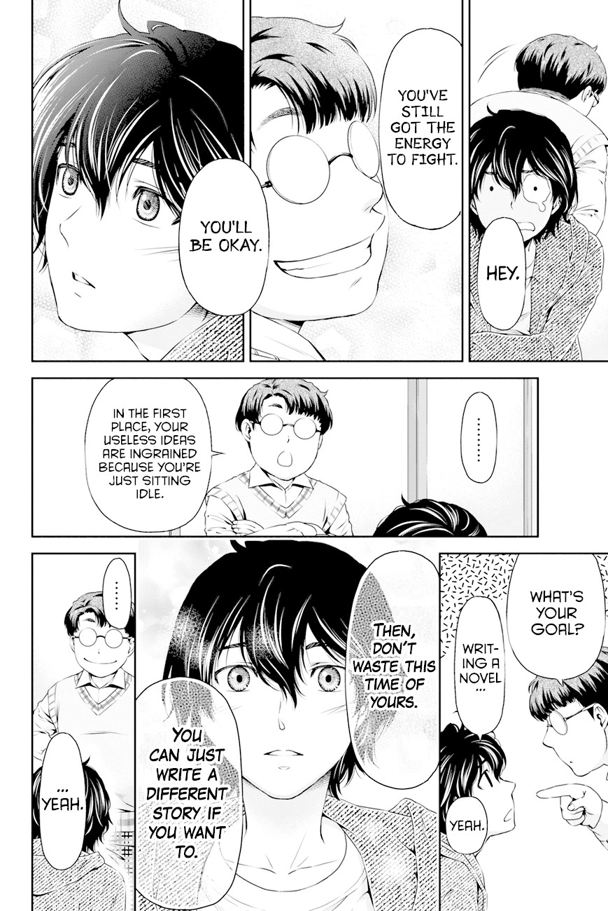 Domestic na Kanojo Chapter 6 page 15 - Chapter 6: The world of adults