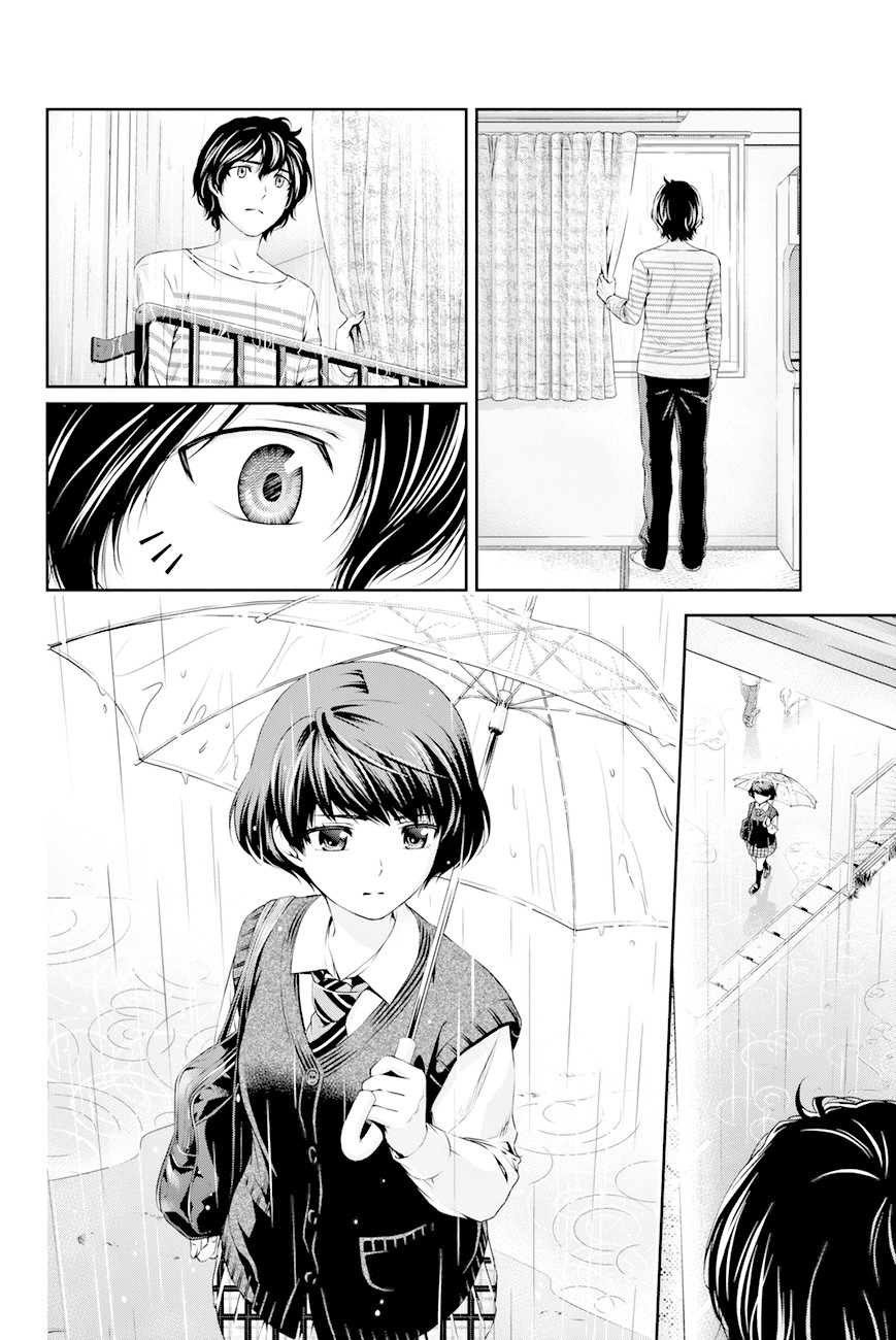 Domestic na Kanojo Chapter 6 page 17 - Chapter 6: The world of adults