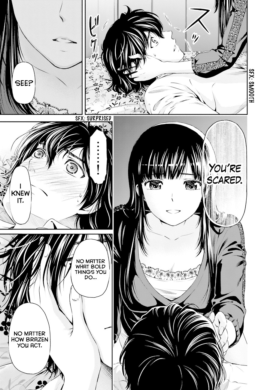 Domestic na Kanojo Chapter 6 page 4 - Chapter 6: The world of adults