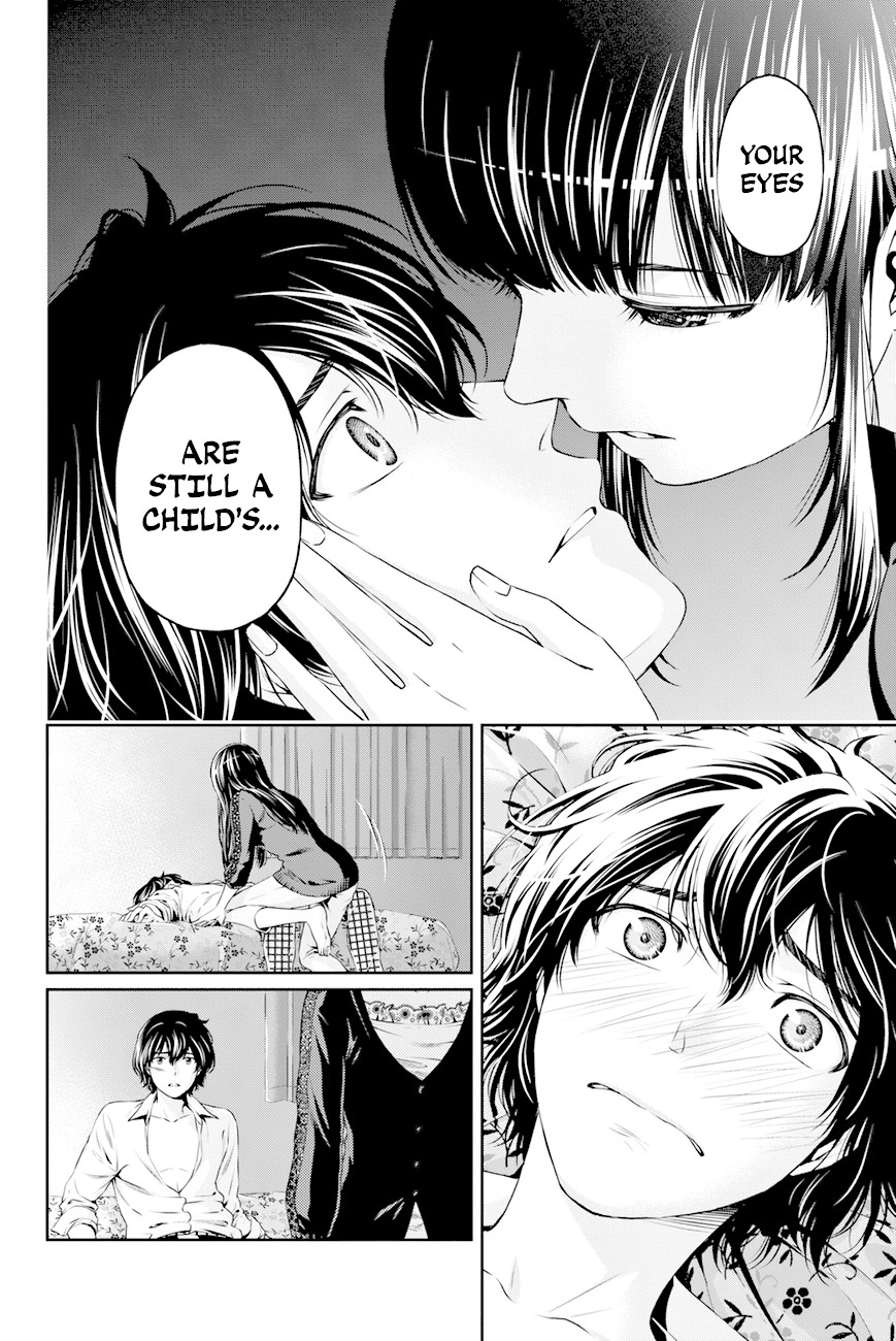 Domestic na Kanojo Chapter 6 page 5 - Chapter 6: The world of adults