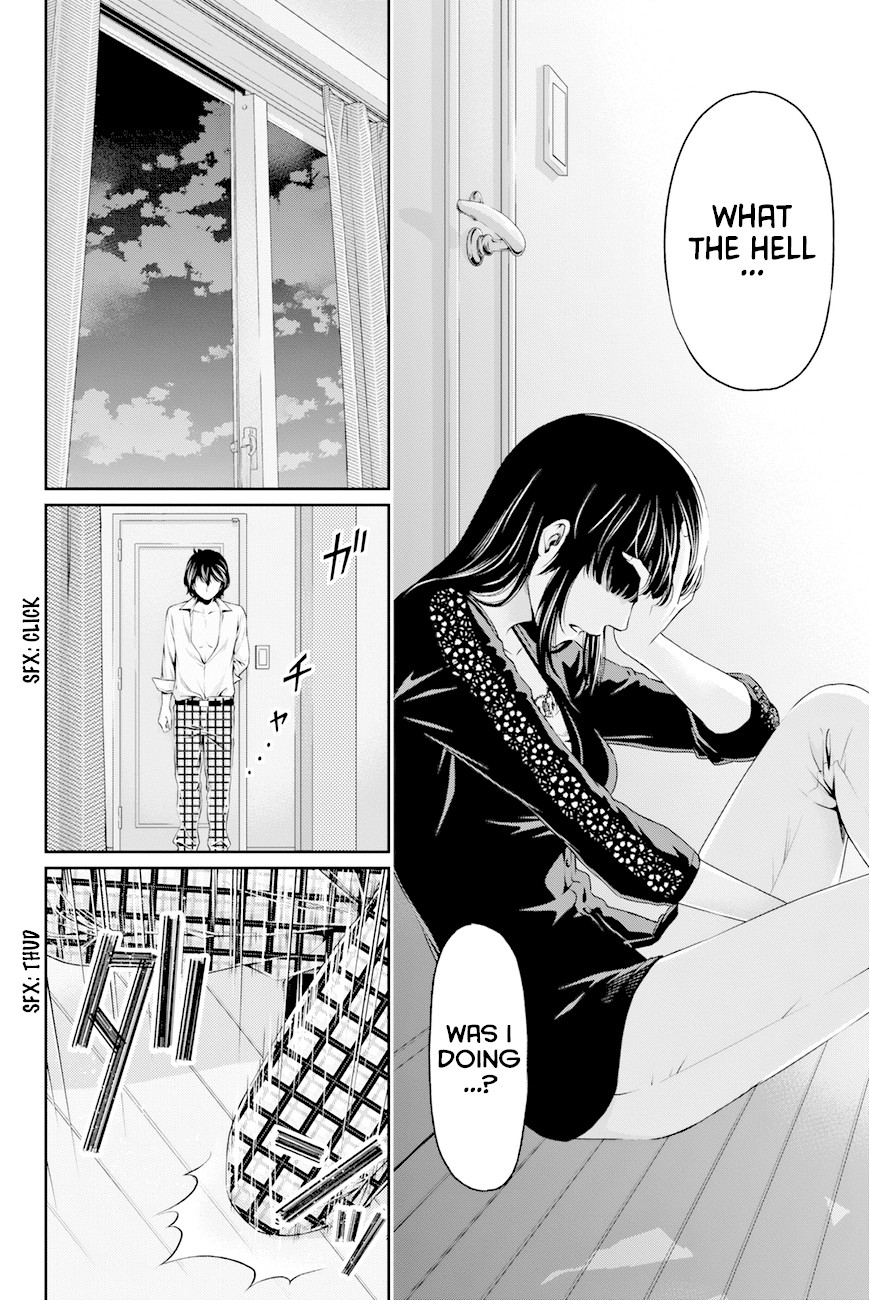 Domestic na Kanojo Chapter 6 page 7 - Chapter 6: The world of adults