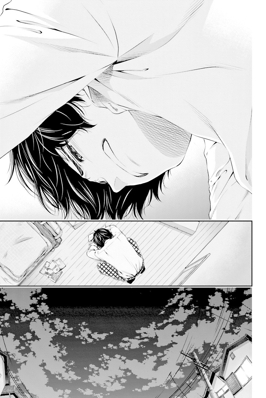 Domestic na Kanojo Chapter 6 page 8 - Chapter 6: The world of adults
