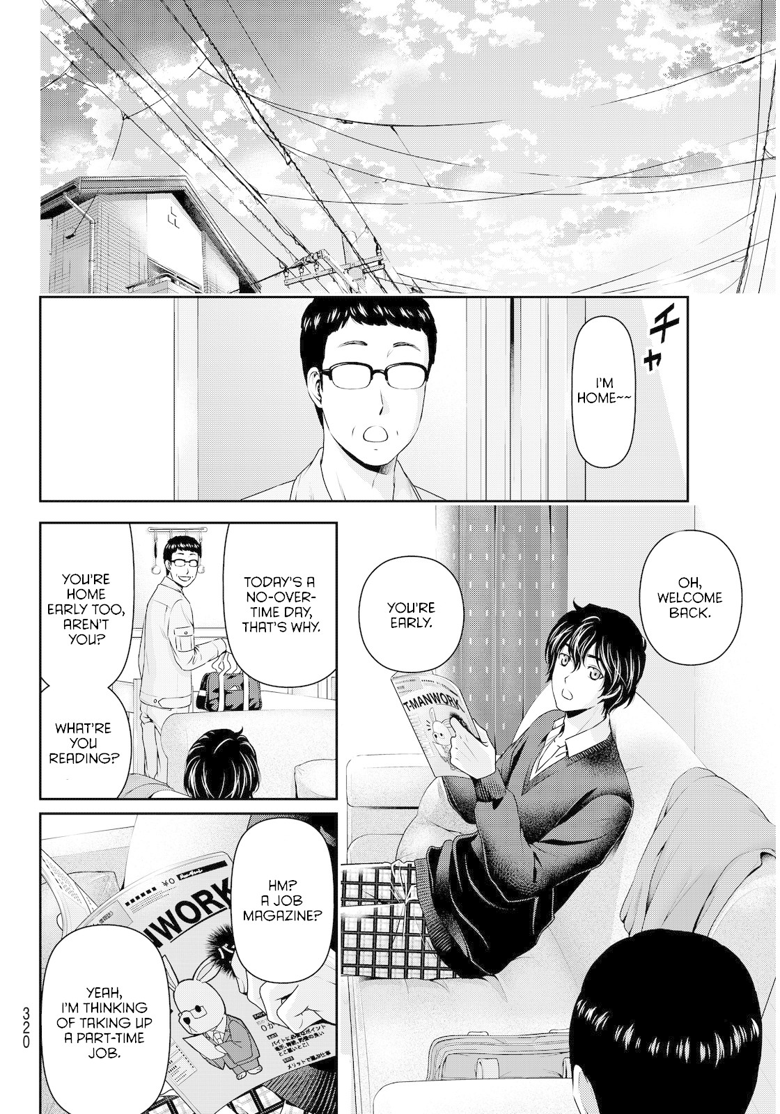 Domestic na Kanojo Chapter 60 page 4 - Chapter 60: Elopement