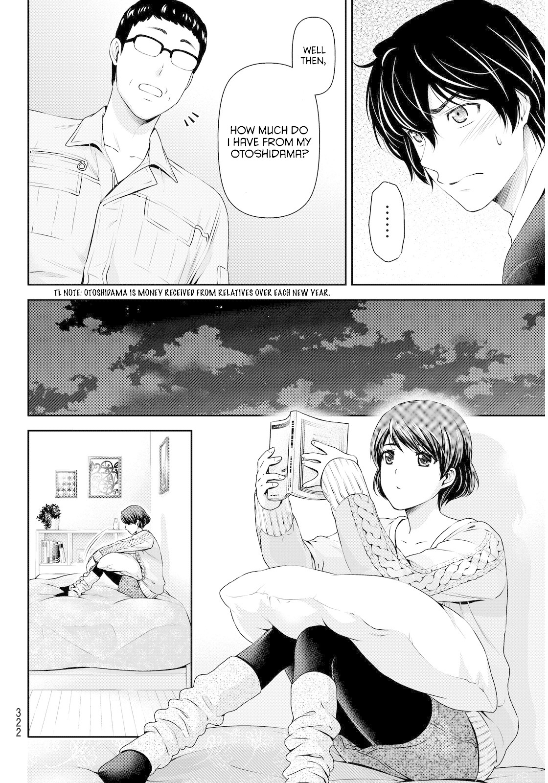 Domestic na Kanojo Chapter 60 page 6 - Chapter 60: Elopement
