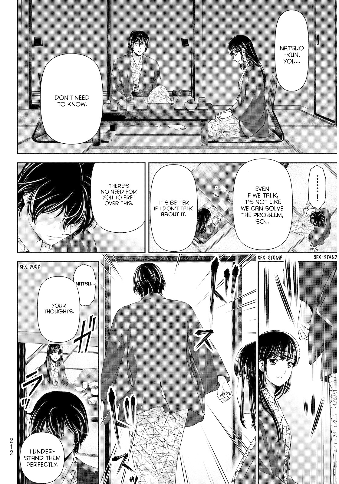 Domestic na Kanojo Chapter 61 page 10 - Chapter 61: The Near Future