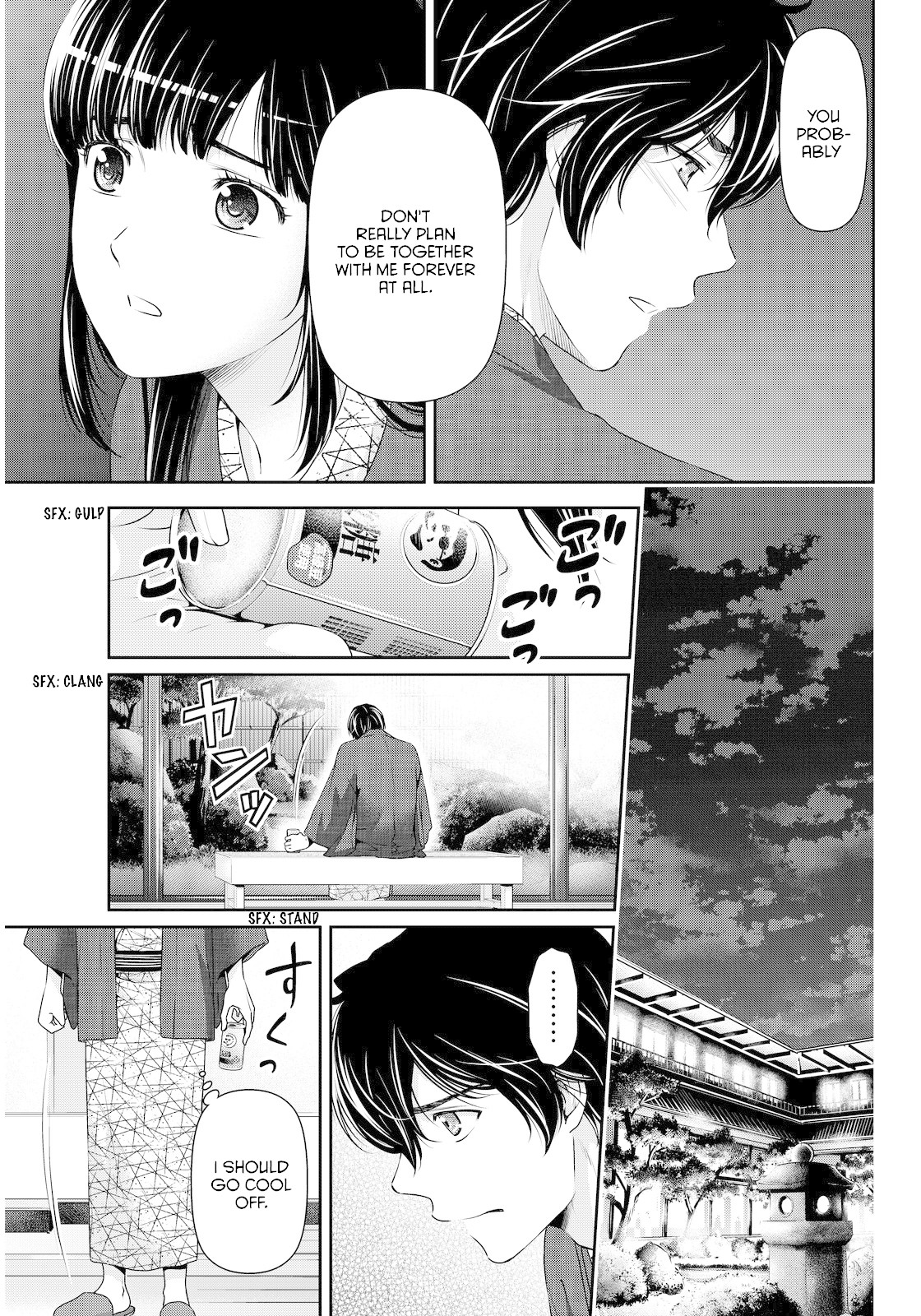 Domestic na Kanojo Chapter 61 page 11 - Chapter 61: The Near Future