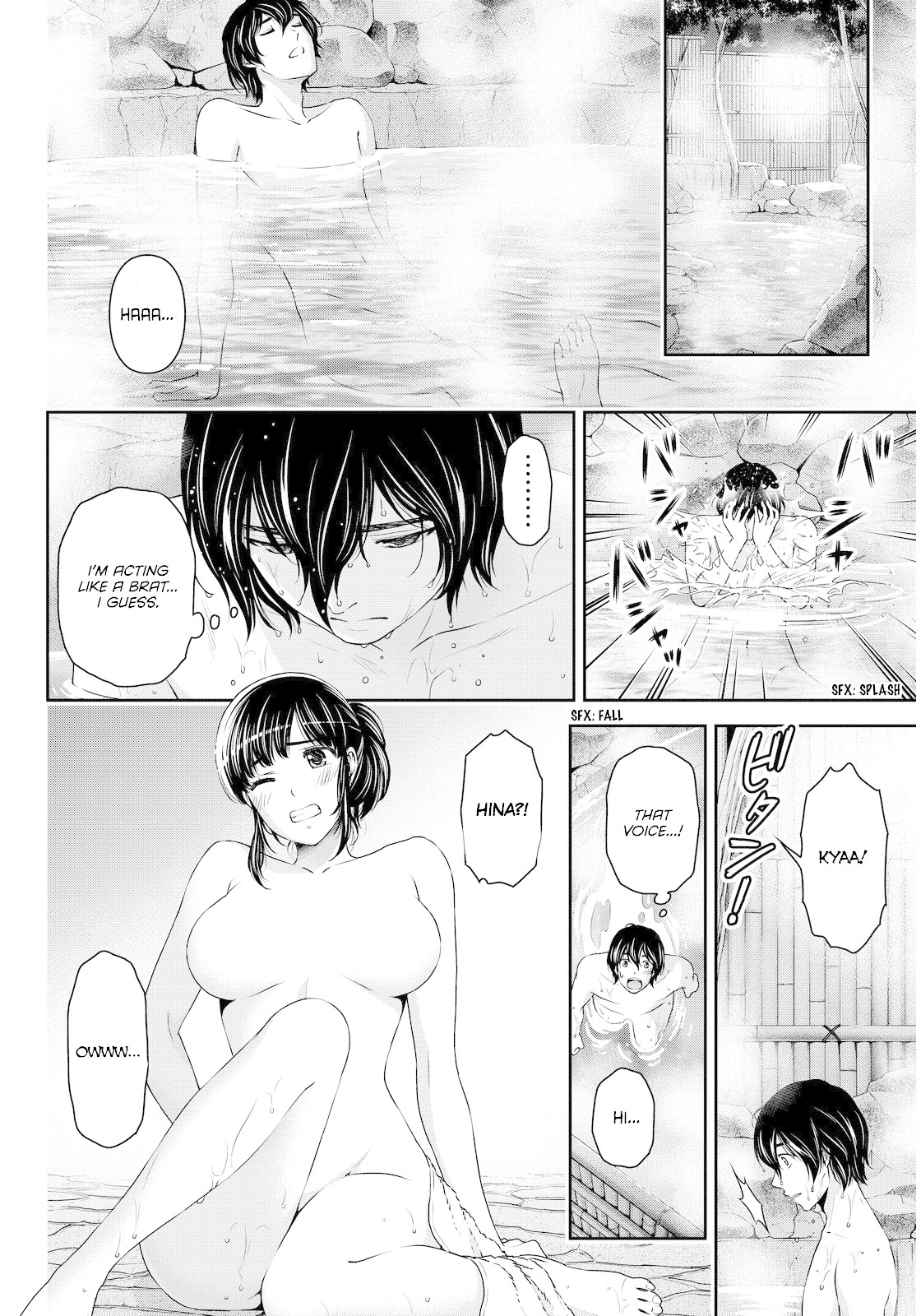 Domestic na Kanojo Chapter 61 page 12 - Chapter 61: The Near Future