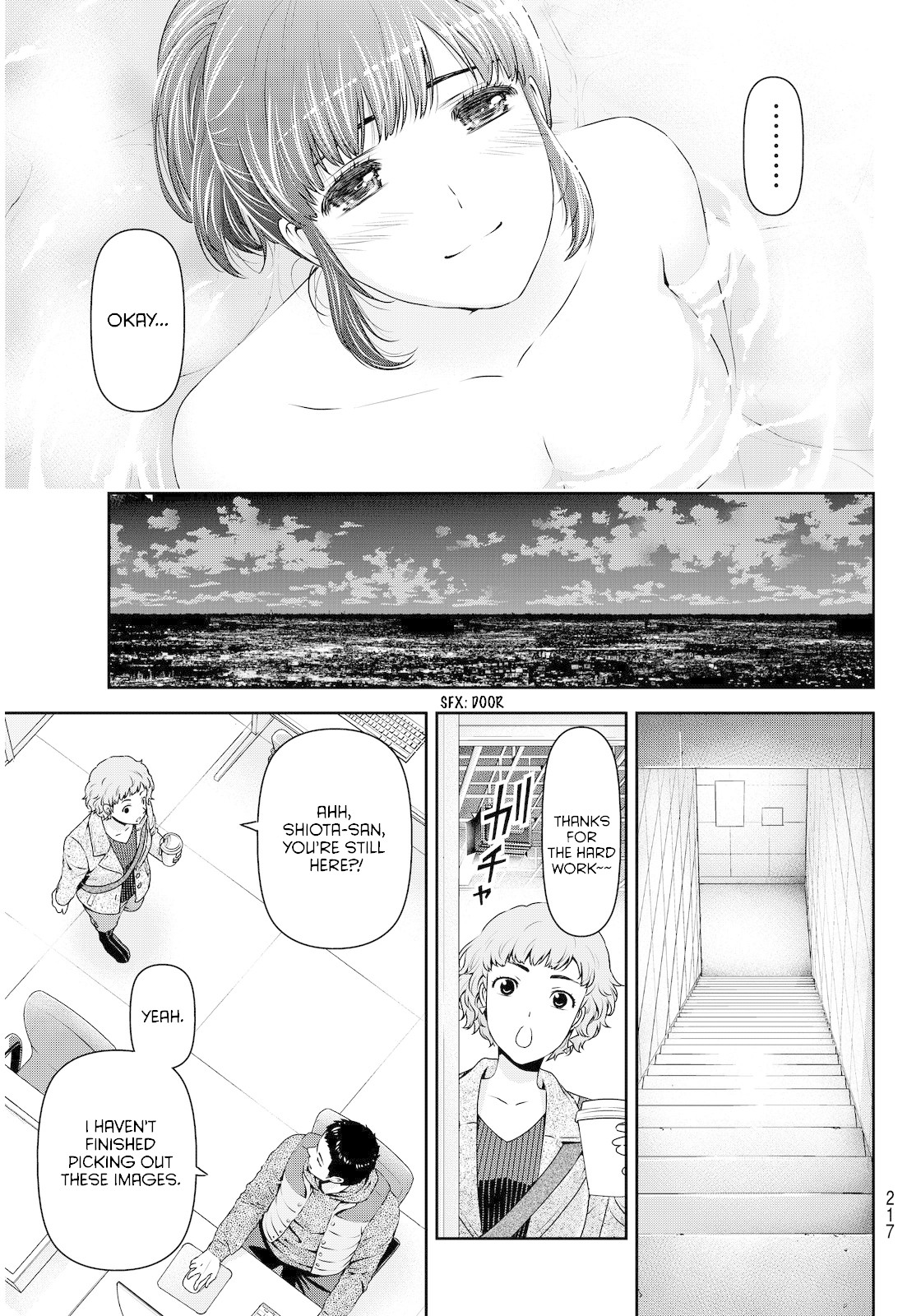 Domestic na Kanojo Chapter 61 page 15 - Chapter 61: The Near Future