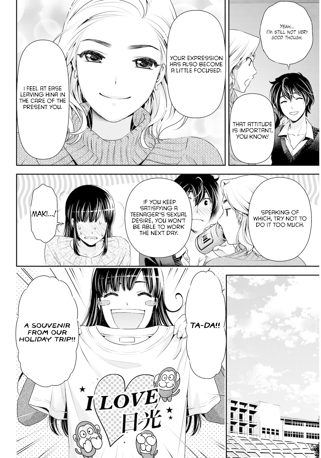 Domestic na Kanojo Chapter 62 page 15 - Chapter 62: Happy Times