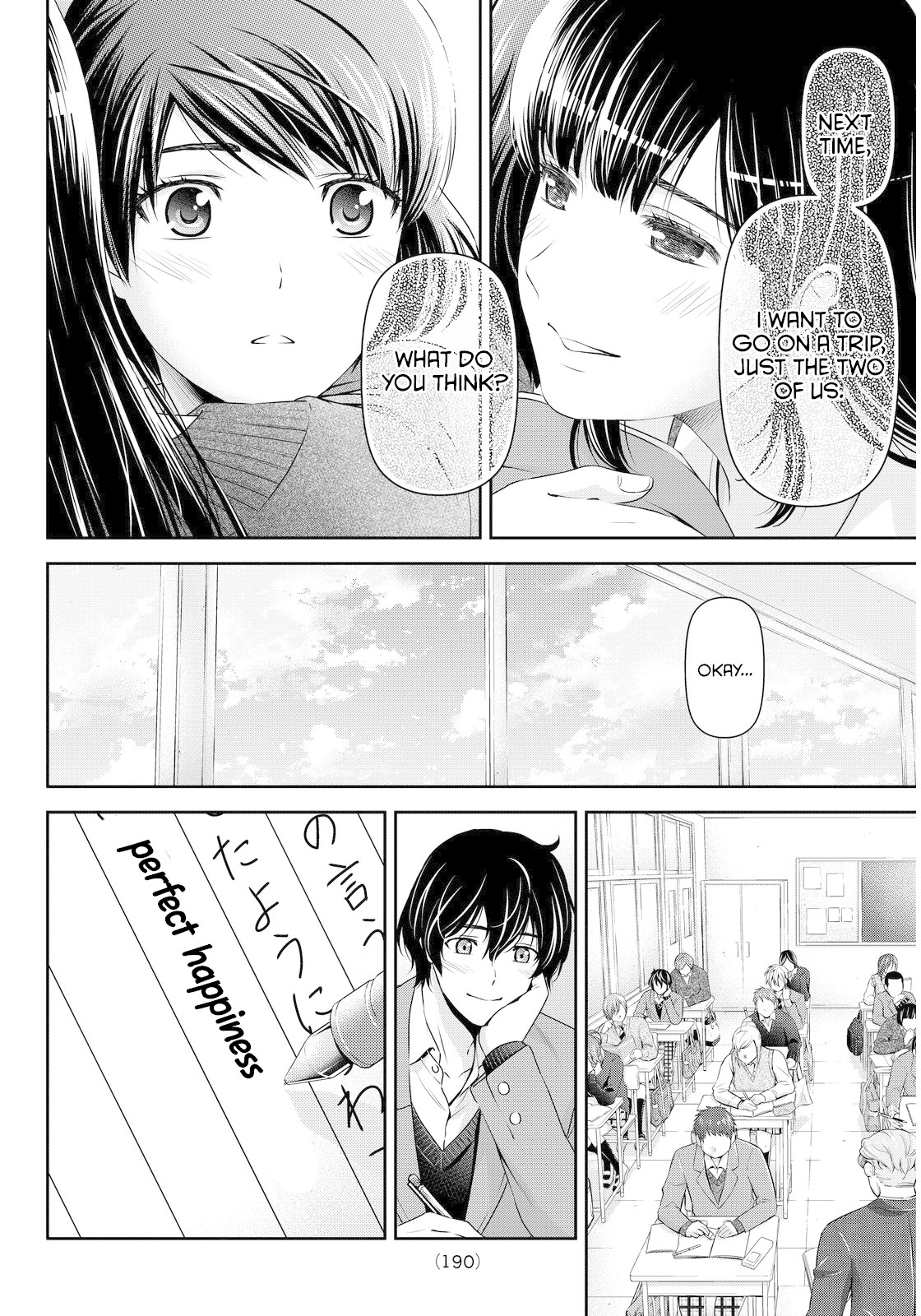 Domestic na Kanojo Chapter 62 page 17 - Chapter 62: Happy Times