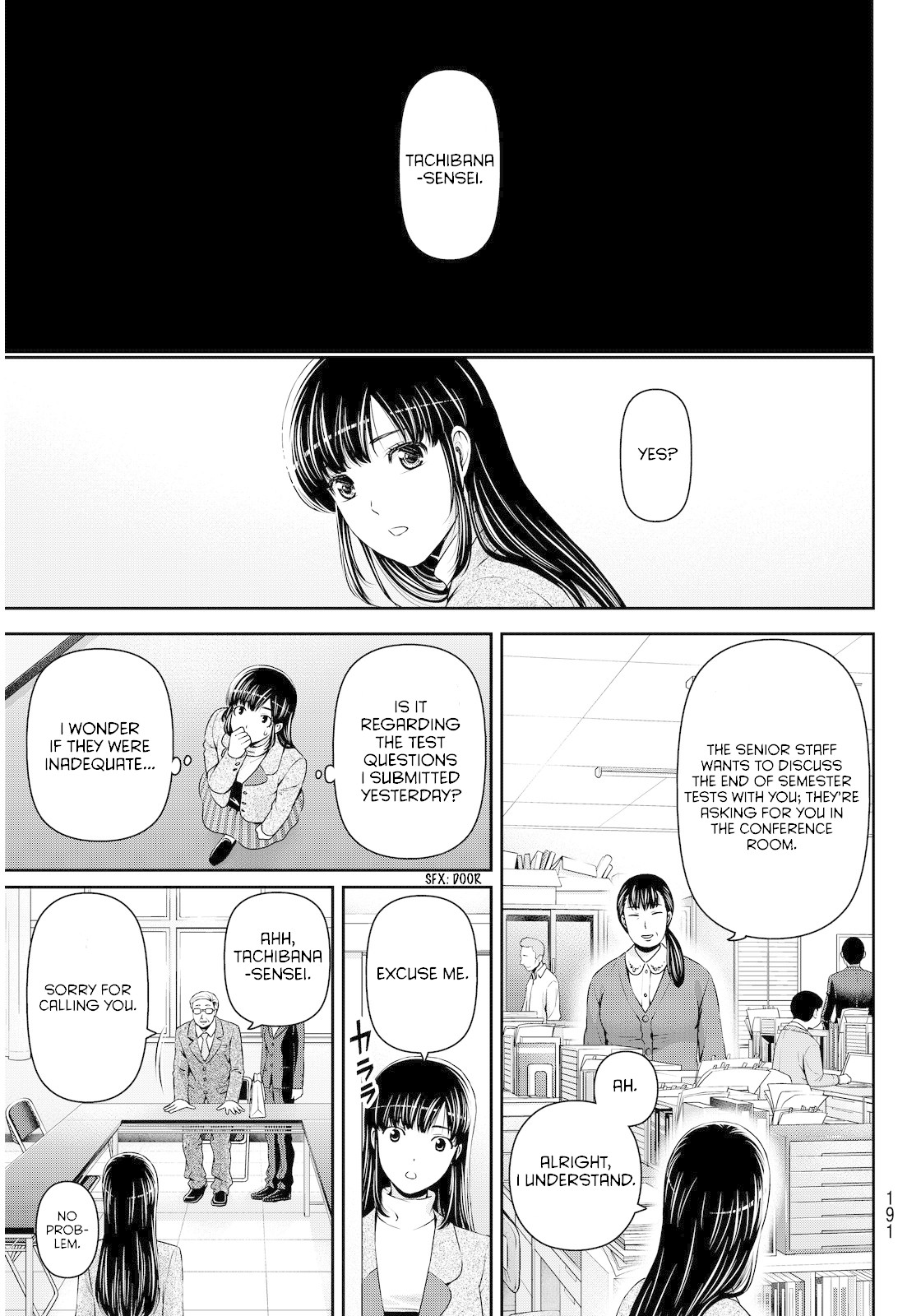 Domestic na Kanojo Chapter 62 page 18 - Chapter 62: Happy Times