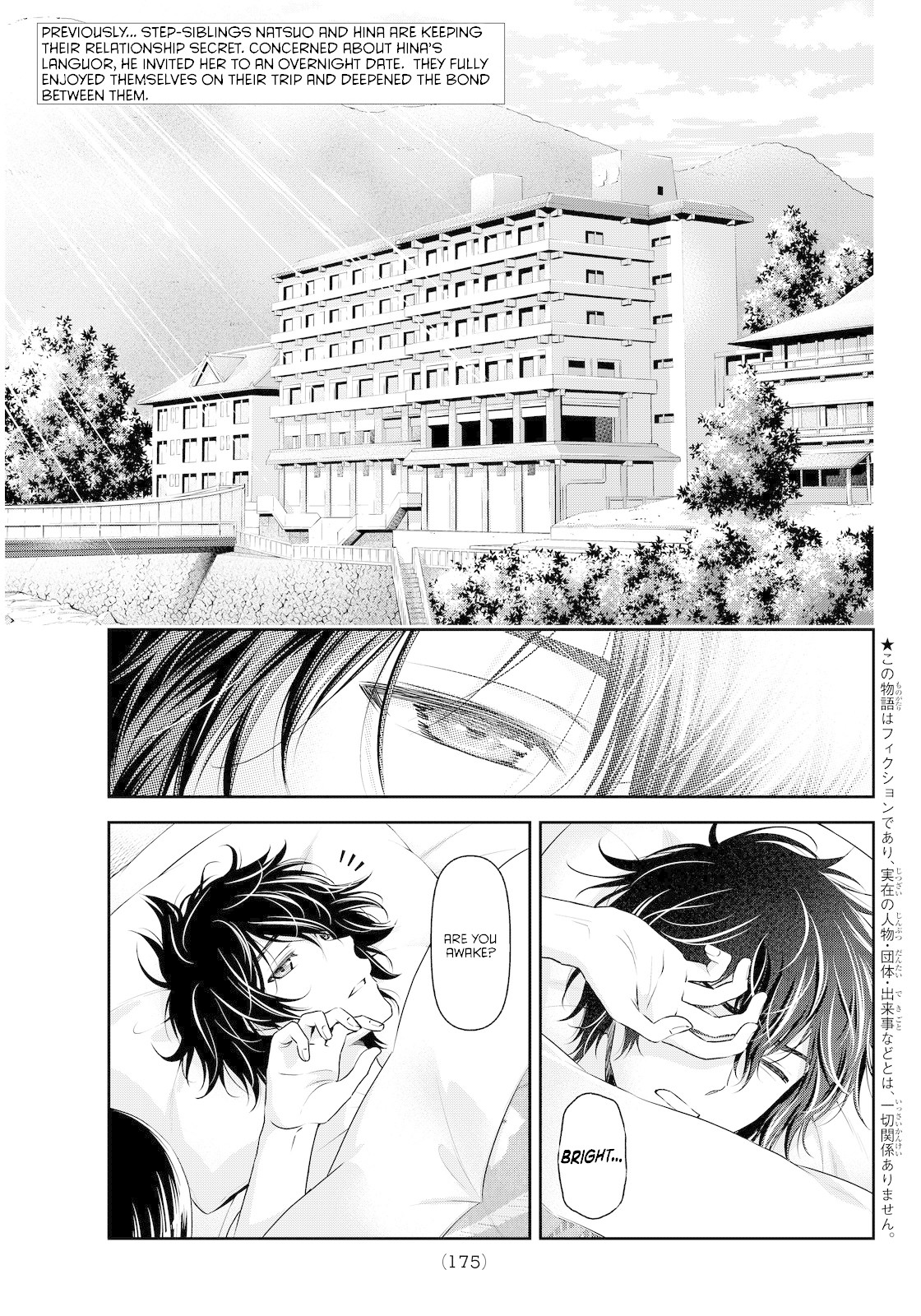 Domestic na Kanojo Chapter 62 page 2 - Chapter 62: Happy Times