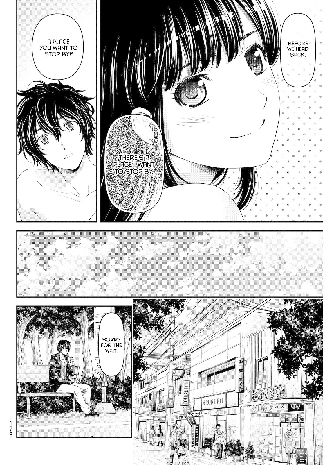 Domestic na Kanojo Chapter 62 page 5 - Chapter 62: Happy Times