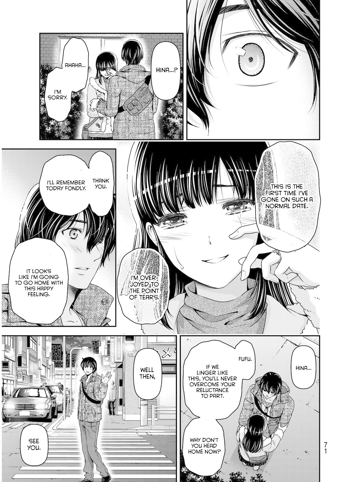 Domestic na Kanojo Chapter 63 page 15 - Chapter 63: Hina's Decision