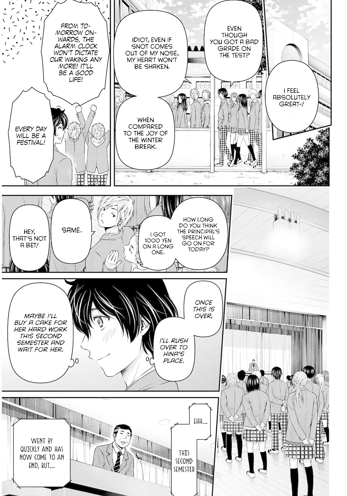 Domestic na Kanojo Chapter 63 page 17 - Chapter 63: Hina's Decision