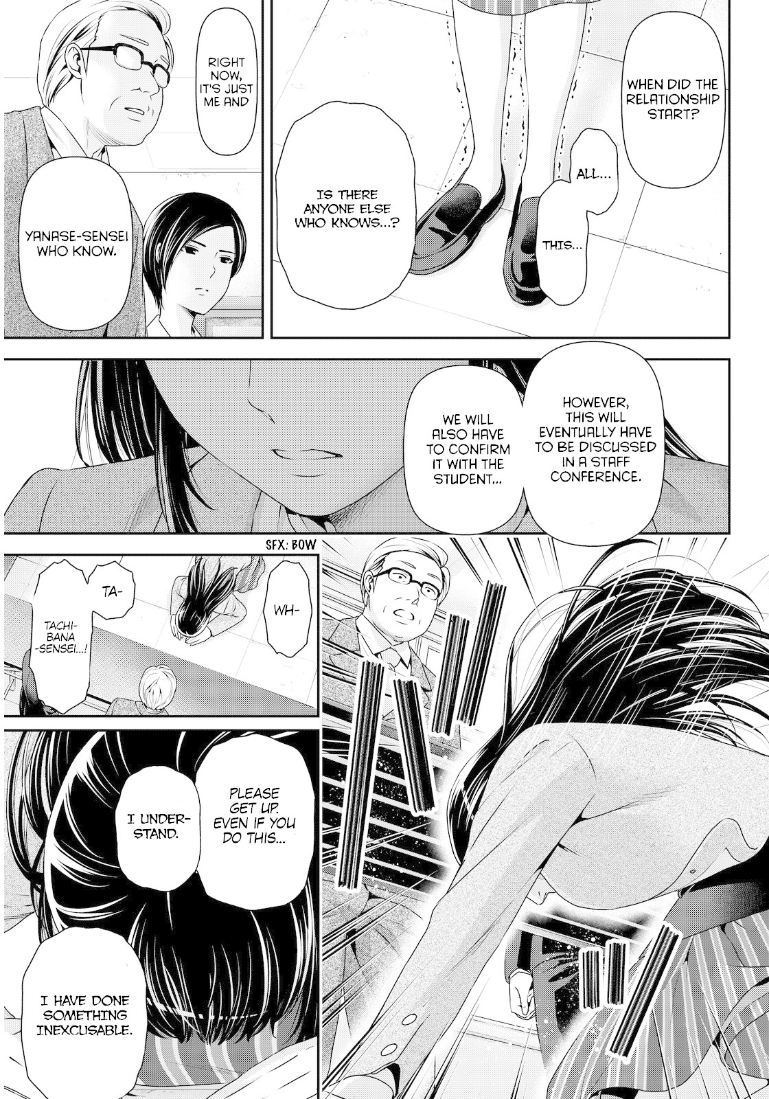 Domestic na Kanojo Chapter 63 page 3 - Chapter 63: Hina's Decision