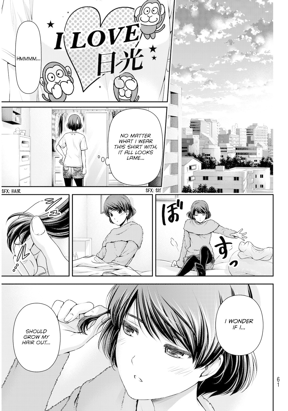Domestic na Kanojo Chapter 63 page 5 - Chapter 63: Hina's Decision