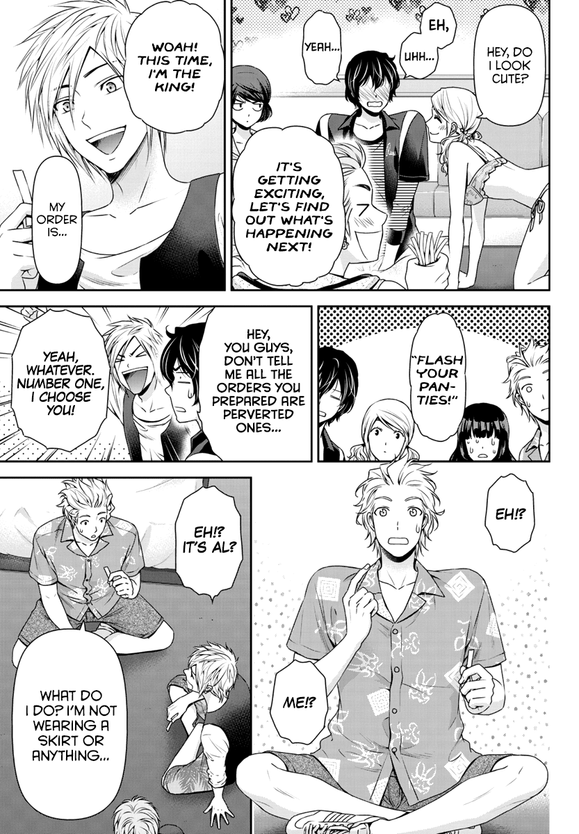 Domestic na Kanojo Chapter 64.5 page 10 - Chapter 64.5: Side Story: An Okinawa Night's Dream