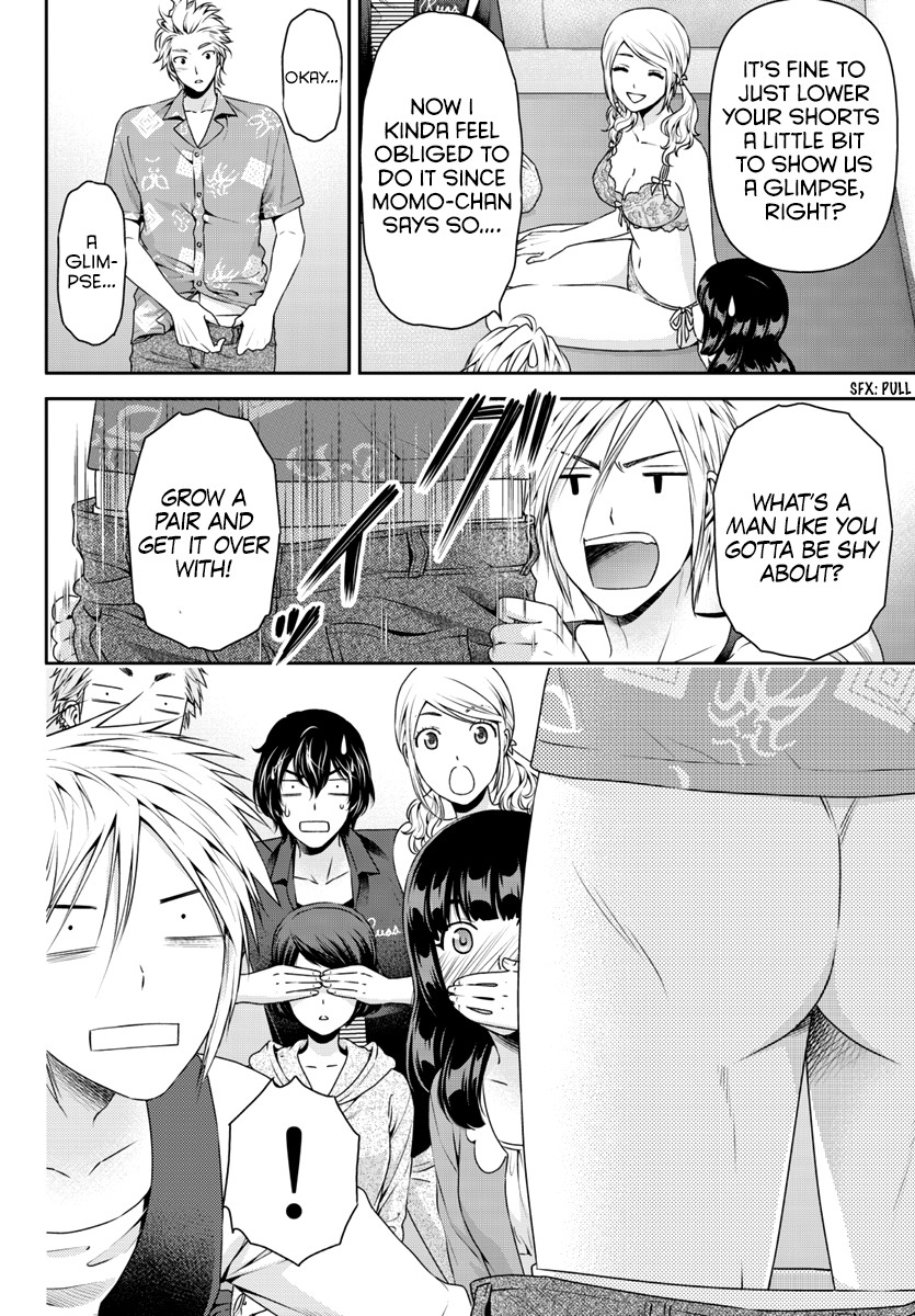 Domestic na Kanojo Chapter 64.5 page 11 - Chapter 64.5: Side Story: An Okinawa Night's Dream